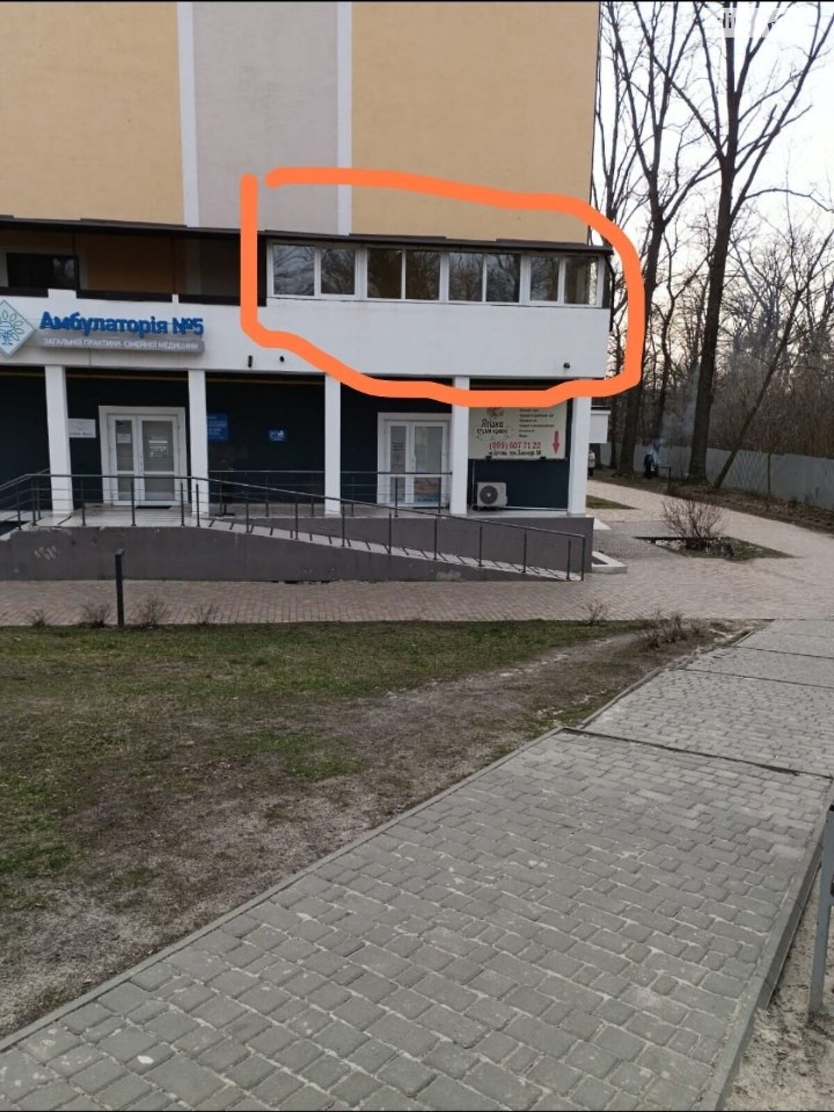 Продаж однокімнатної квартири в Ірпені, на вул. Білокур 1А, район Ірпінь фото 1 Продаж однокімнатної квартири в Ірпені, на вул. Білокур 1А, район Ірпінь фото 1