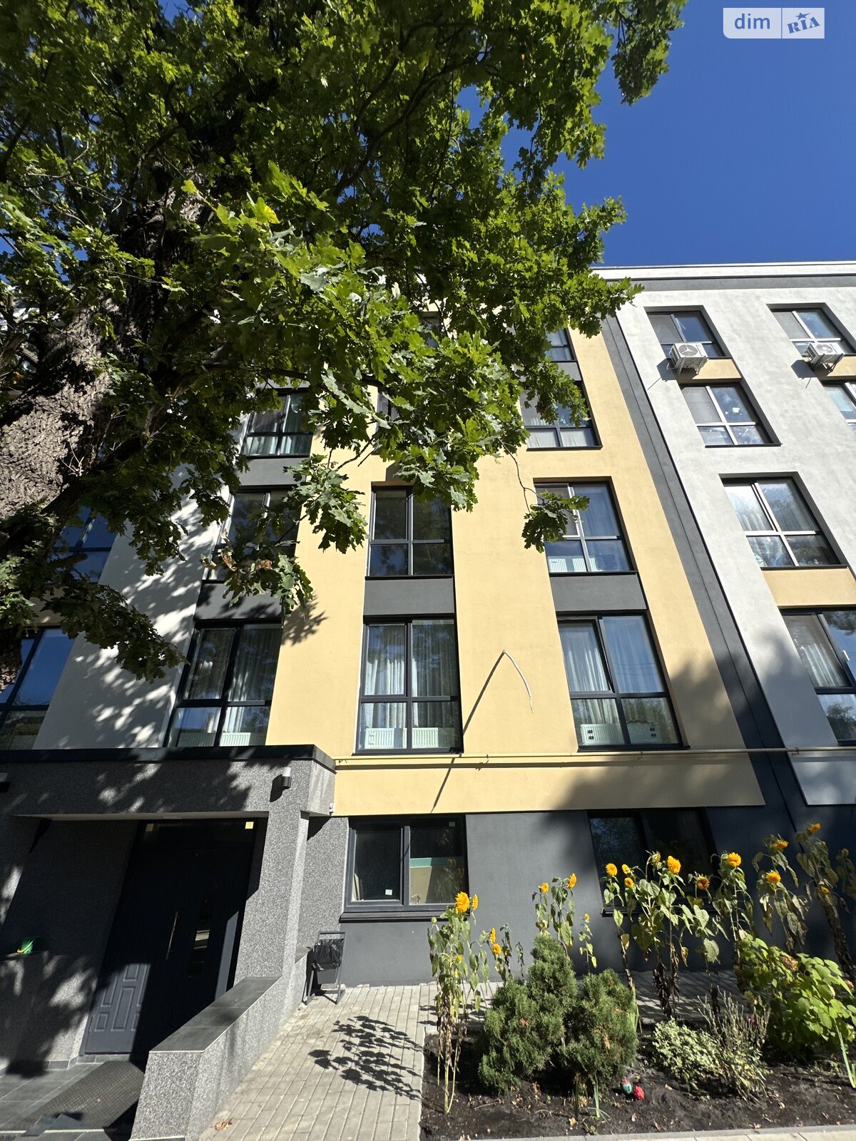 Продажа однокомнатной квартиры в Ирпене, на ул. Давыдчука 35, кв. 7, район Ирпень фото 1 Продажа однокомнатной квартиры в Ирпене, на ул. Давыдчука 35, кв. 7, район Ирпень фото 1