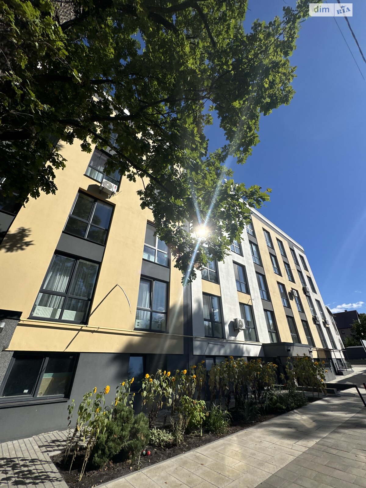 Продажа однокомнатной квартиры в Ирпене, на ул. Давыдчука 35, кв. 7, район Ирпень фото 1 Продажа однокомнатной квартиры в Ирпене, на ул. Давыдчука 35, кв. 7, район Ирпень фото 1