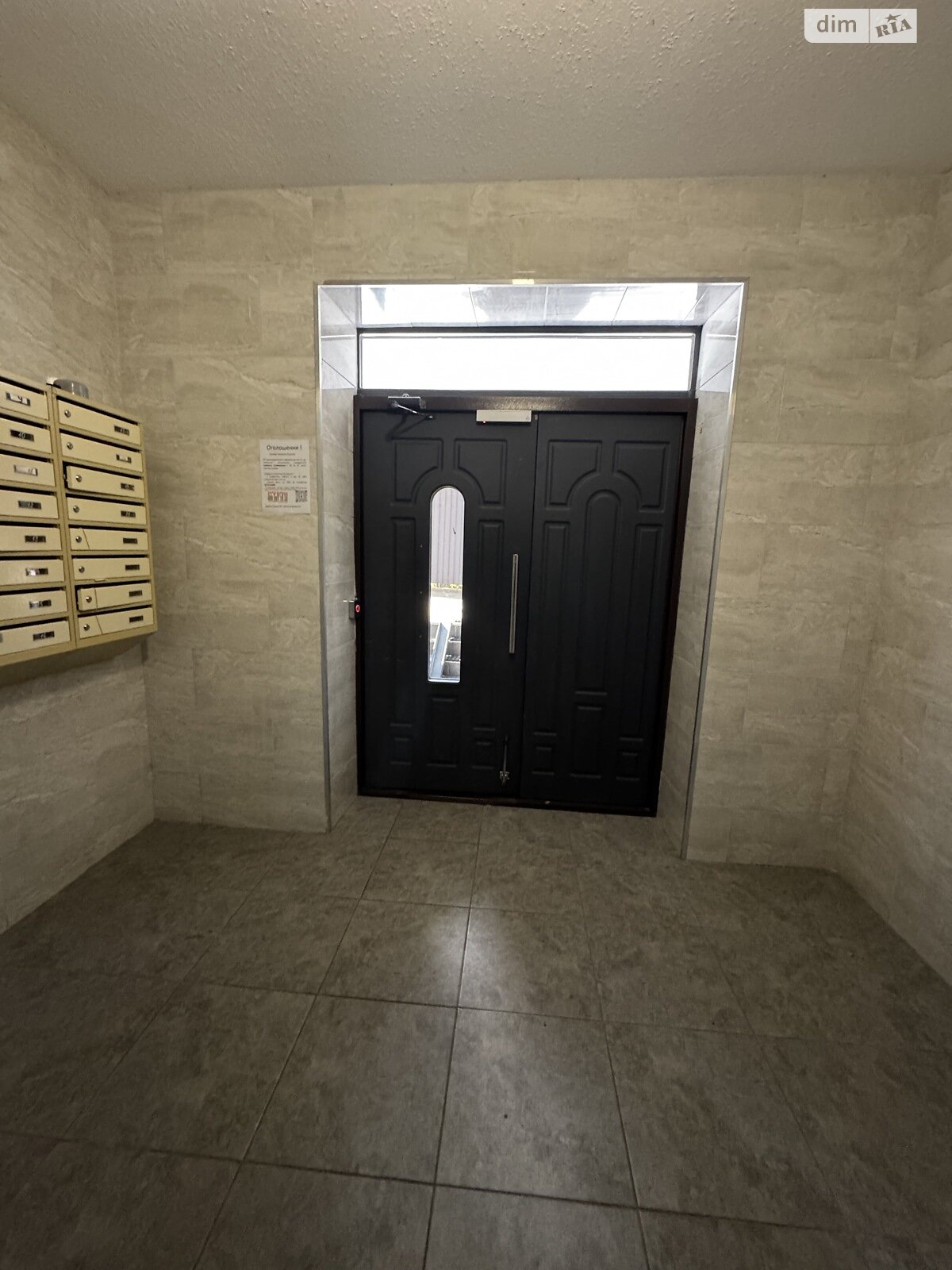 Продажа однокомнатной квартиры в Ирпене, на ул. Давыдчука 35, кв. 7, район Ирпень фото 1 Продажа однокомнатной квартиры в Ирпене, на ул. Давыдчука 35, кв. 7, район Ирпень фото 1