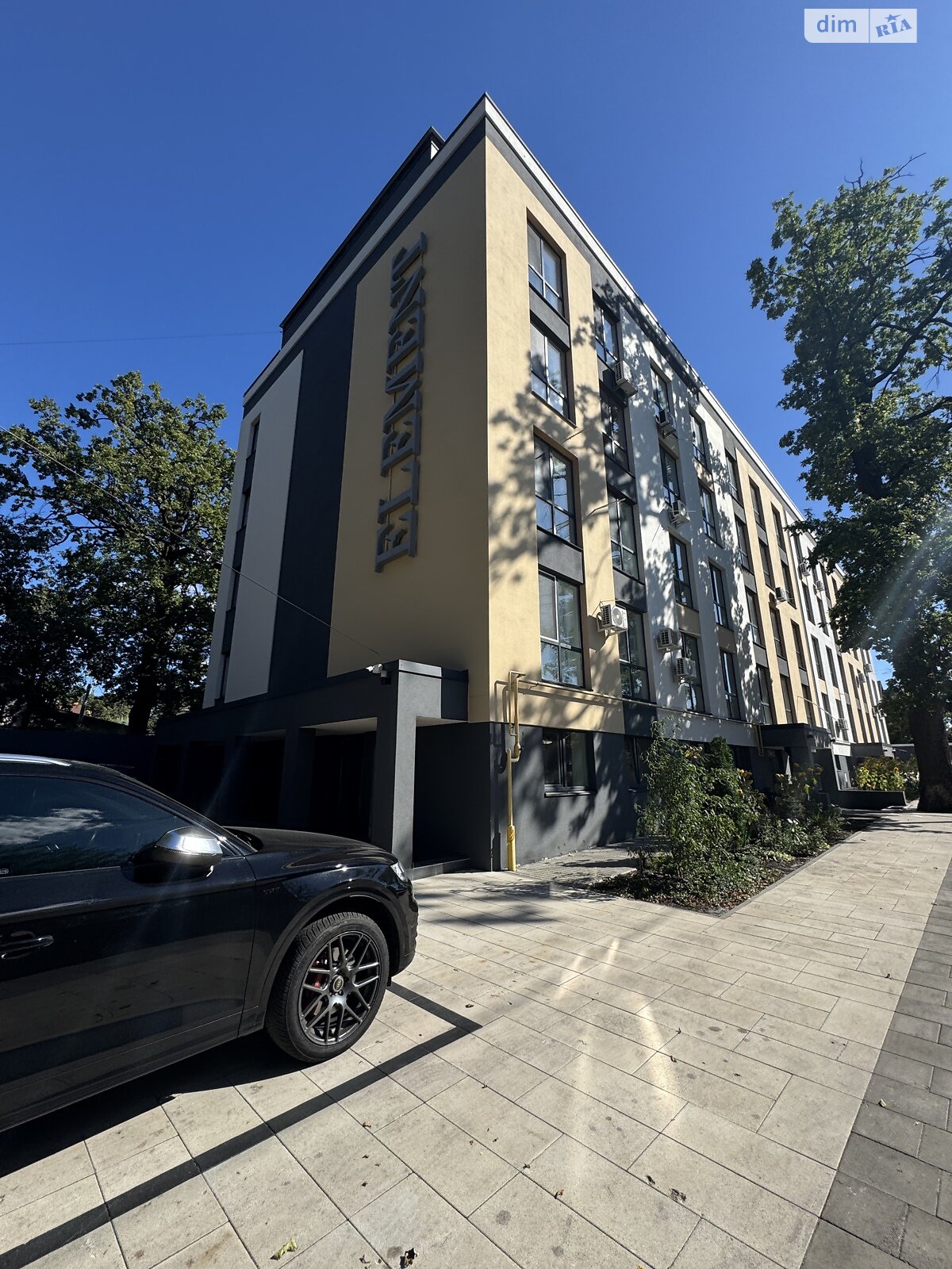 Продажа однокомнатной квартиры в Ирпене, на ул. Давыдчука 35, кв. 7, район Ирпень фото 1 Продажа однокомнатной квартиры в Ирпене, на ул. Давыдчука 35, кв. 7, район Ирпень фото 1