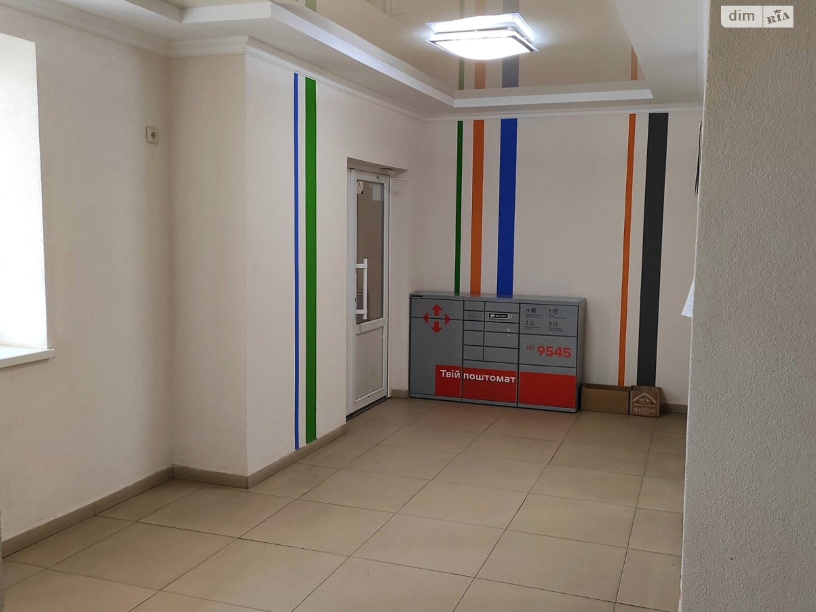 Продажа двухкомнатной квартиры в Ирпене, на ул. Дмитрия Павлычко 32, район Ирпень фото 1 Продажа двухкомнатной квартиры в Ирпене, на ул. Дмитрия Павлычко 32, район Ирпень фото 1
