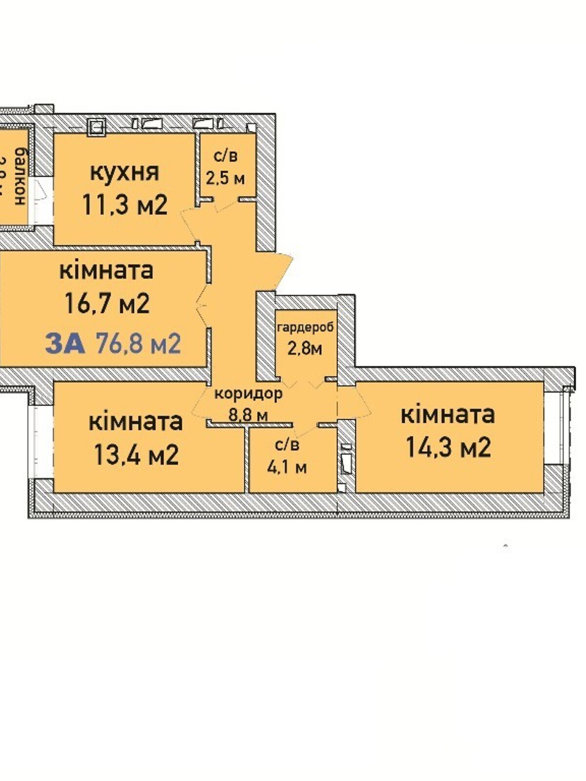 Продаж трикімнатної квартири в Ірпені, на вул. Достоєвського 73, район Ірпінь фото 1