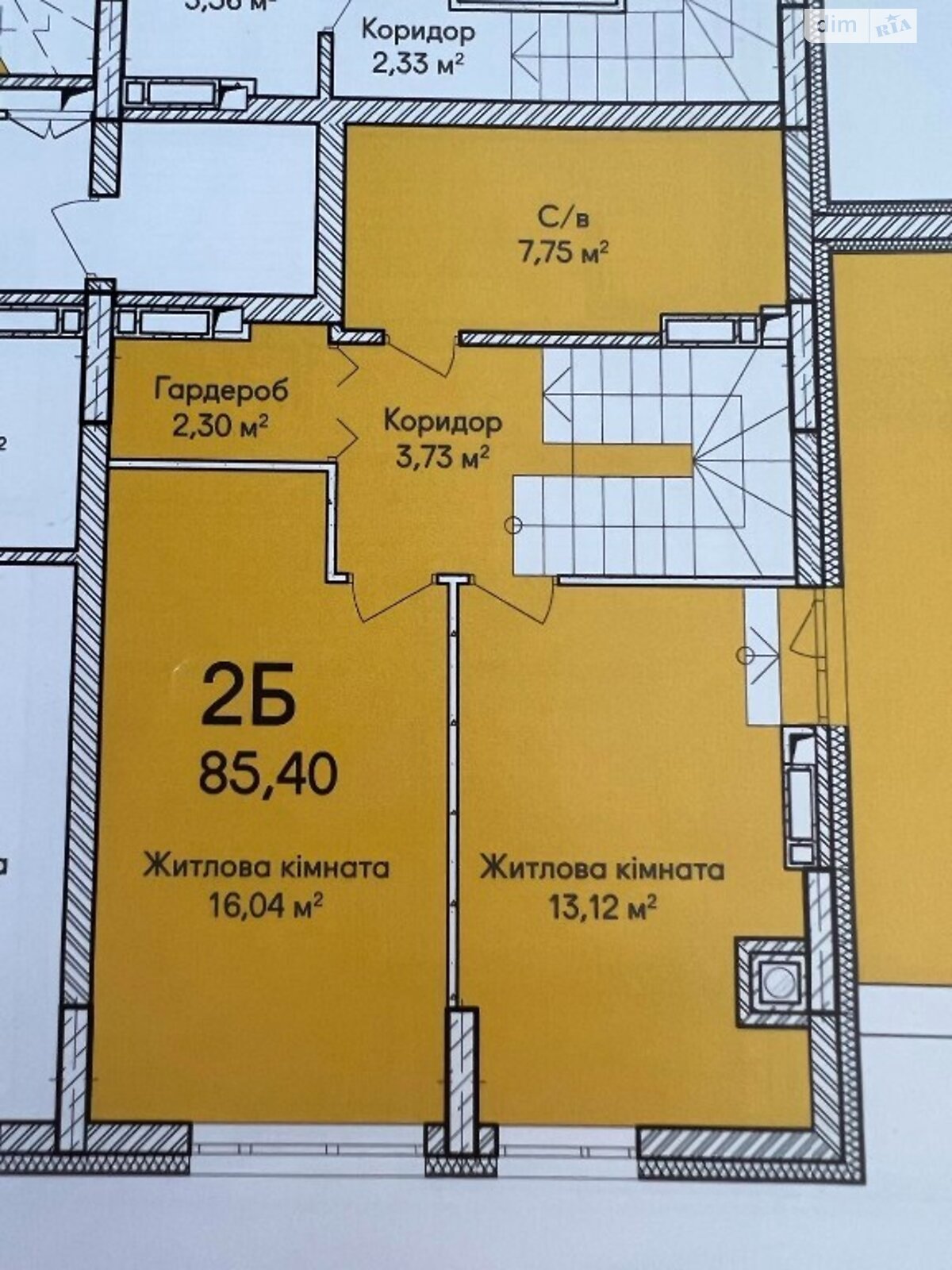Продаж однокімнатної квартири в Ірпені, на вул. Достоєвського, кв. 56, район Ірпінь фото 1