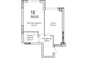 Продаж однокімнатної квартири в Ірпені, на вул. Кобилянської Ольги 2, район Ірпінь фото 2