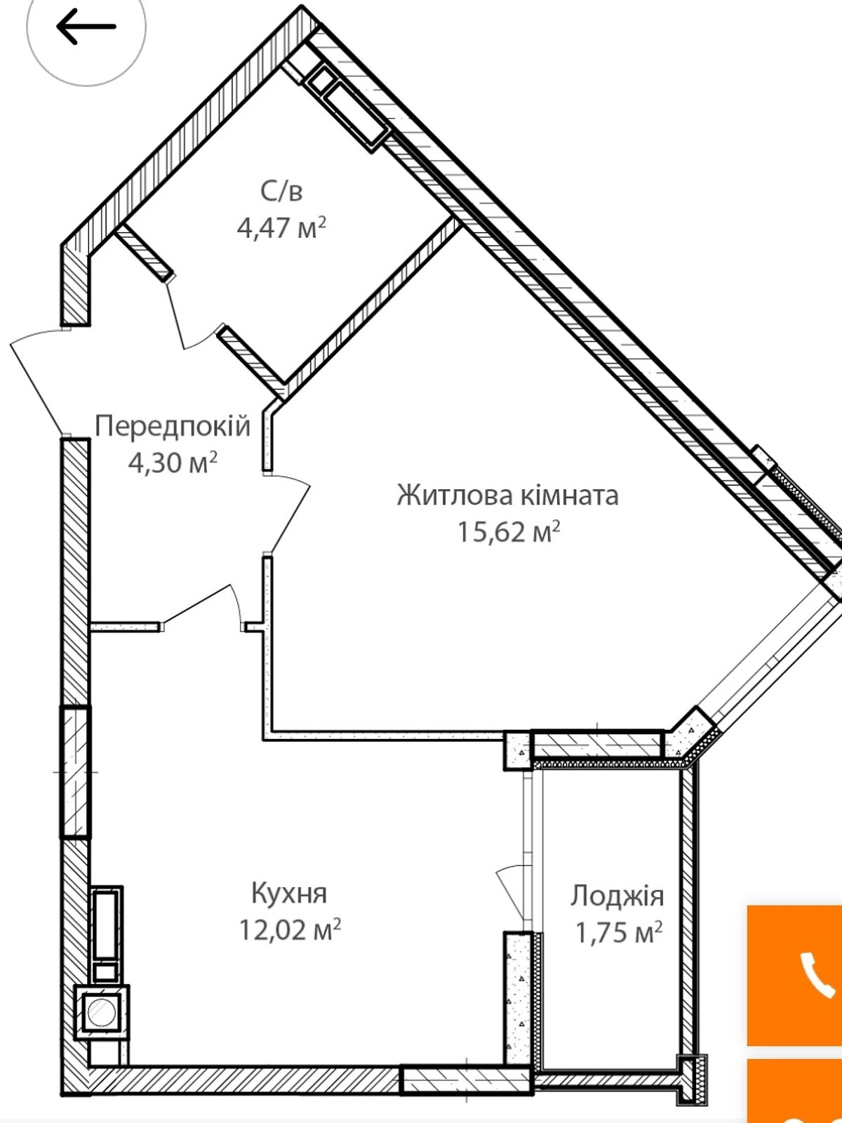 Продажа однокомнатной квартиры в Ирпене, на ул. Достоевского, кв. 4, район Ирпень фото 1