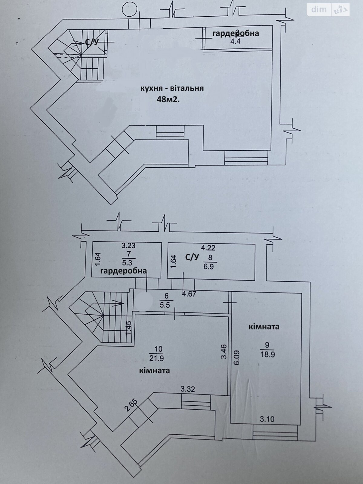 Продаж двокімнатної квартири в Ірпені, на вул. Достоєвського, район Ірпінь фото 1