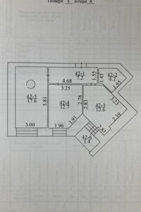 Продаж двокімнатної квартири в Ірпені, на вул. Достоєвського 4, район Ірпінь фото 2