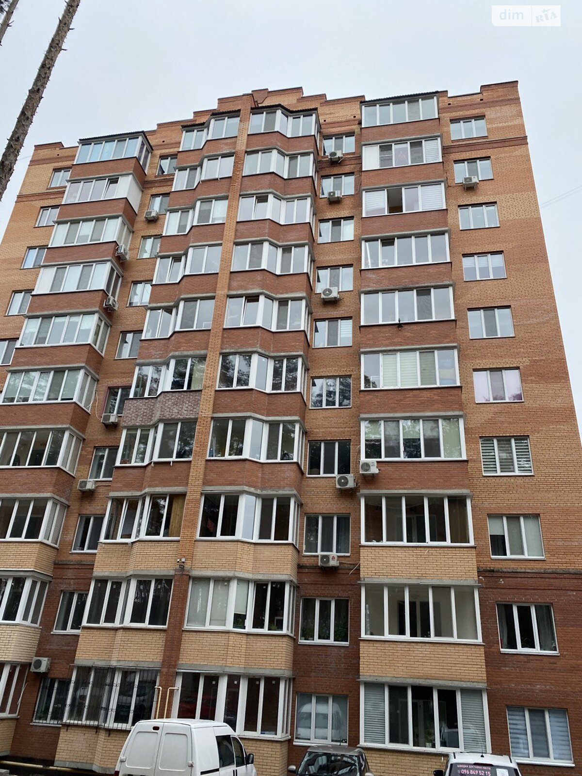 Продажа однокомнатной квартиры в Ирпене, на ул. Елены Телиги 2Г, район Ирпень фото 1