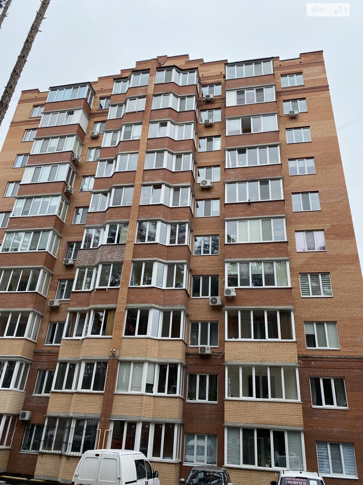 Продажа однокомнатной квартиры в Ирпене, на ул. Елены Телиги 2Г, район Ирпень фото 1 Продажа однокомнатной квартиры в Ирпене, на ул. Елены Телиги 2Г, район Ирпень фото 1