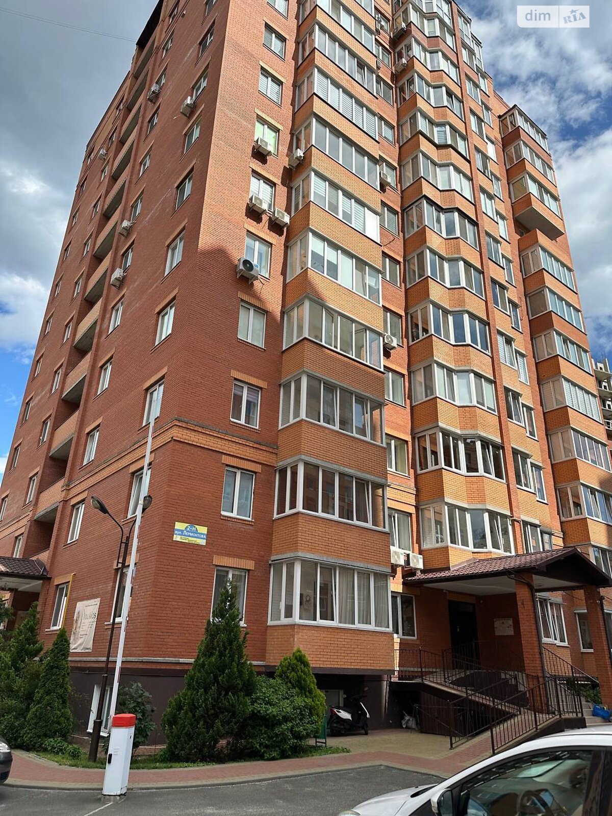 Продаж двокімнатної квартири в Ірпені, на вул. Олени Теліги 2Н, район Ірпінь фото 1 Продаж двокімнатної квартири в Ірпені, на вул. Олени Теліги 2Н, район Ірпінь фото 1