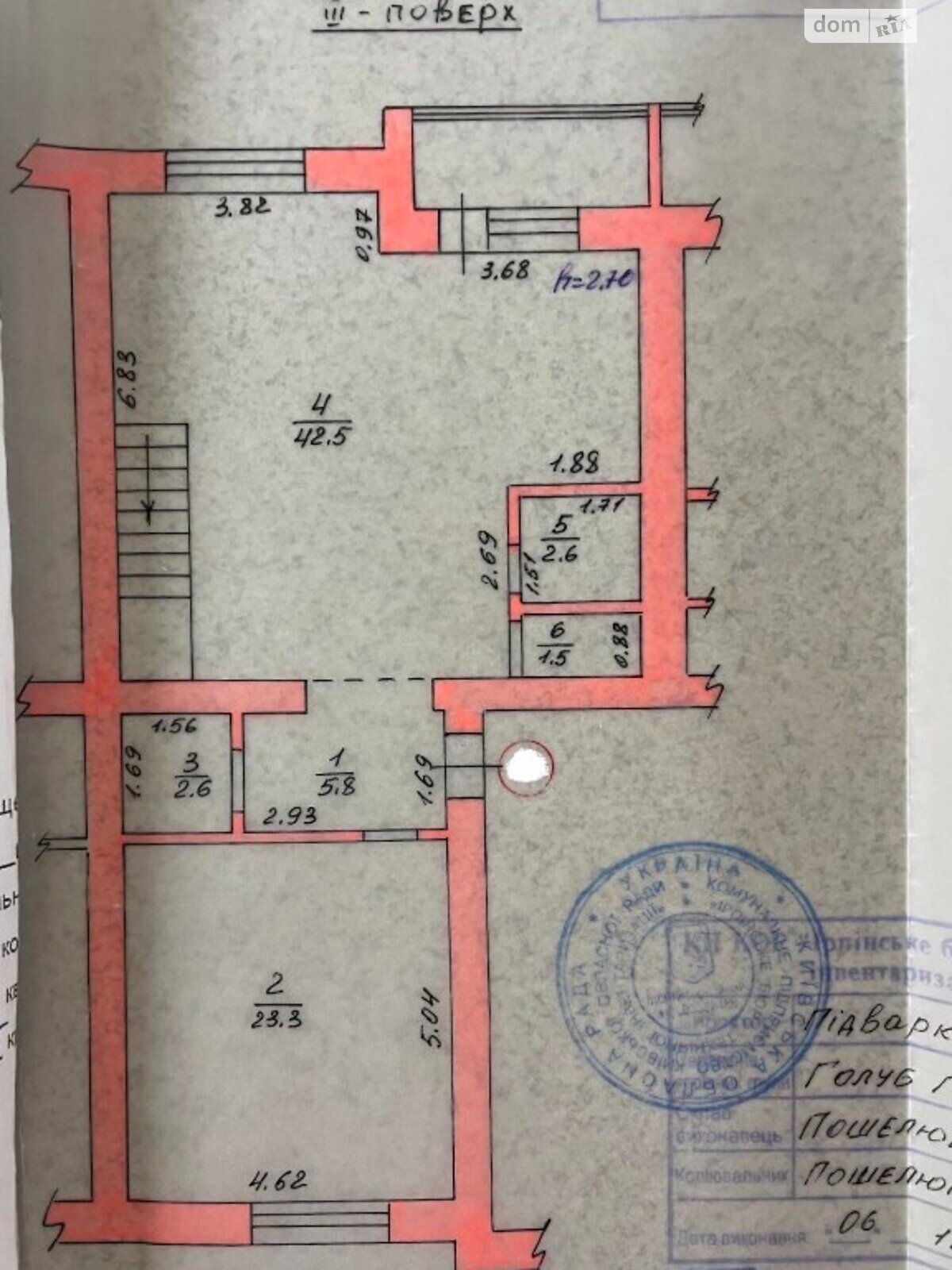 Продаж трикімнатної квартири в Ірпені, на вул. Олени Теліги 6Г, район Ірпінь фото 1