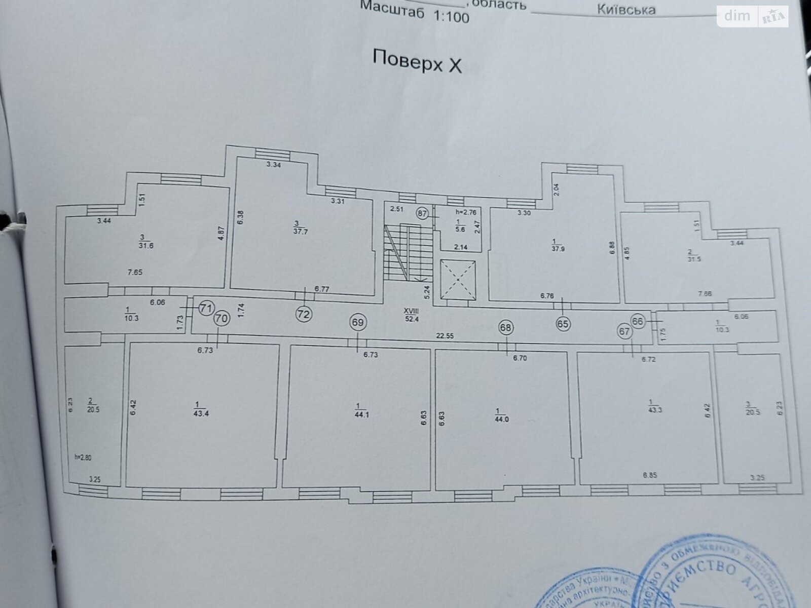 Продажа двухкомнатной квартиры в Ирпене, на ул. Лесная 6В, район Ирпень фото 1