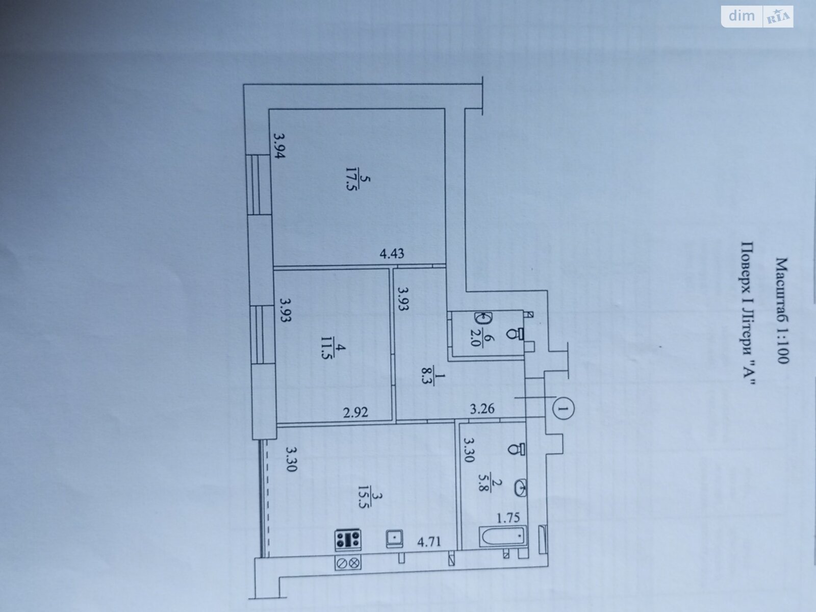 Продаж двокімнатної квартири в Ірпені, на вул. Дмитра Павличка 33, кв. 1, район Ірпінь фото 1 Продаж двокімнатної квартири в Ірпені, на вул. Дмитра Павличка 33, кв. 1, район Ірпінь фото 1