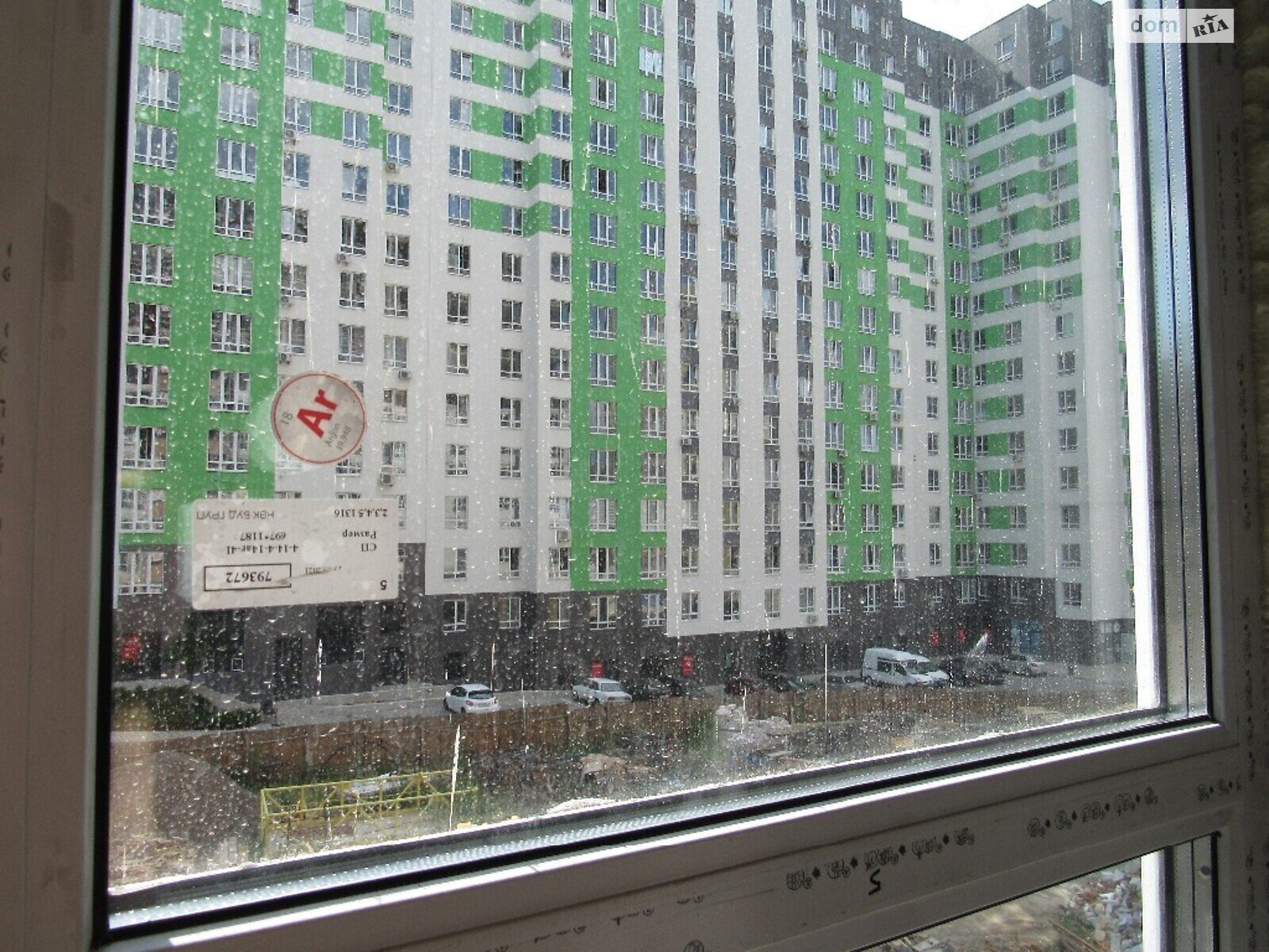 Продаж однокімнатної квартири в Ірпені, на вул. Літературна, район Ірпінь фото 1