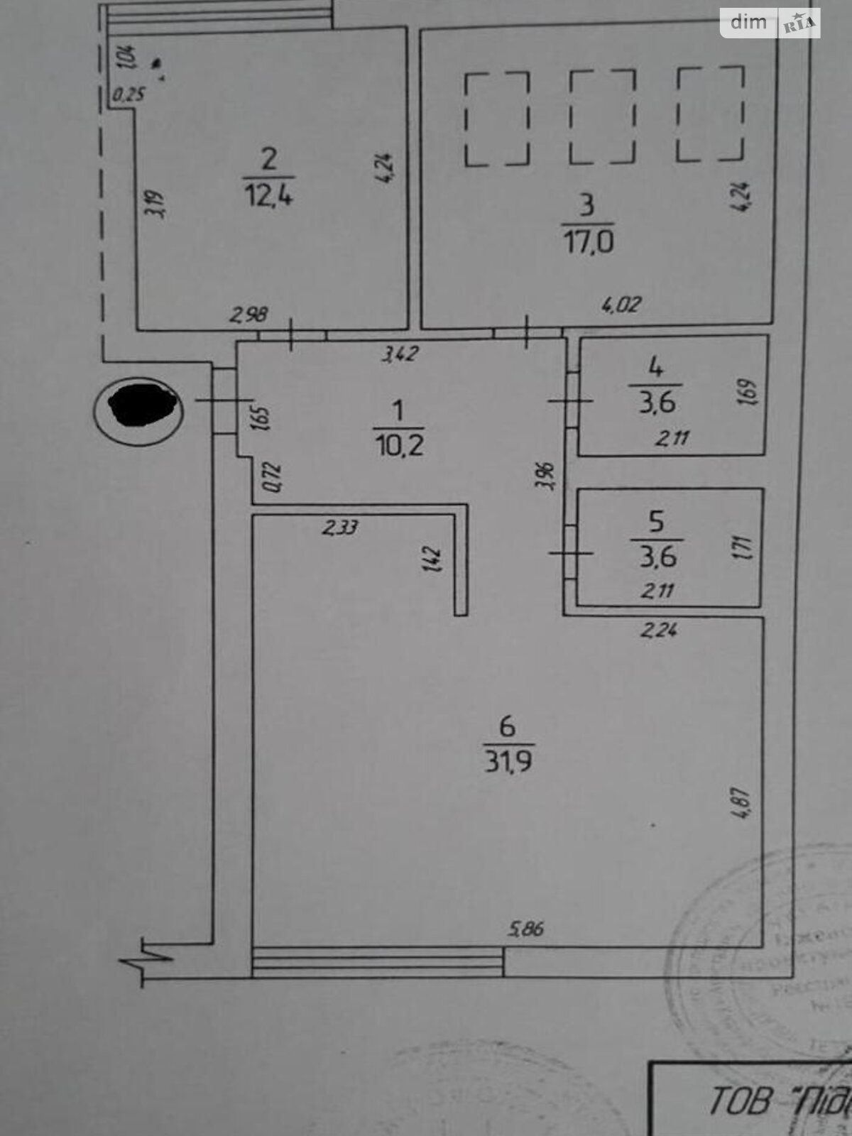 Продажа трехкомнатной квартиры в Ирпене, на ул. Литературная 1, район Ирпень фото 1