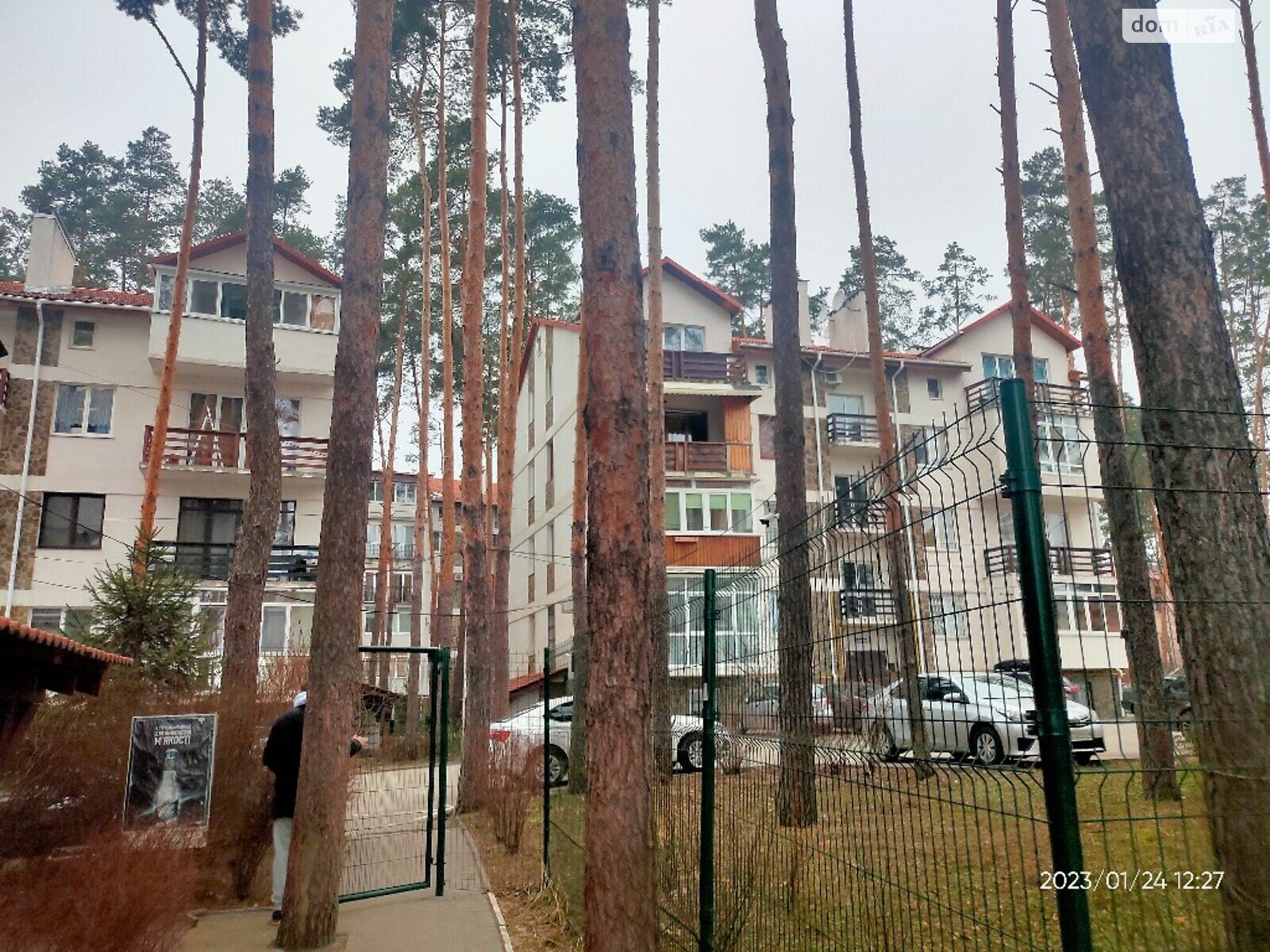 Продажа однокомнатной квартиры в Ирпене, на ул. Ерощенко, район Ирпень фото 1
