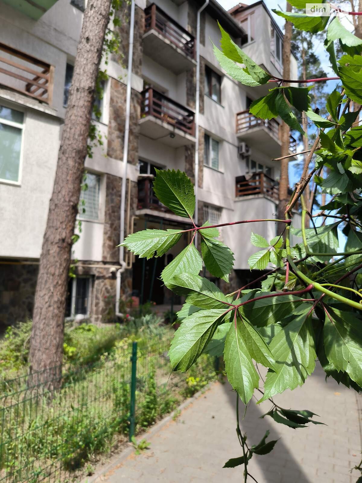 Продажа однокомнатной квартиры в Ирпене, на ул. Ерощенко 12З, район Ирпень фото 1 Продажа однокомнатной квартиры в Ирпене, на ул. Ерощенко 12З, район Ирпень фото 1