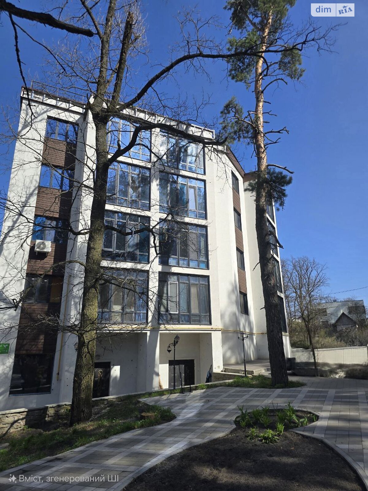 Продажа двухкомнатной квартиры в Ирпене, на ул. Гайдамацкая 17Б, район Ирпень фото 1 Продажа двухкомнатной квартиры в Ирпене, на ул. Гайдамацкая 17Б, район Ирпень фото 1
