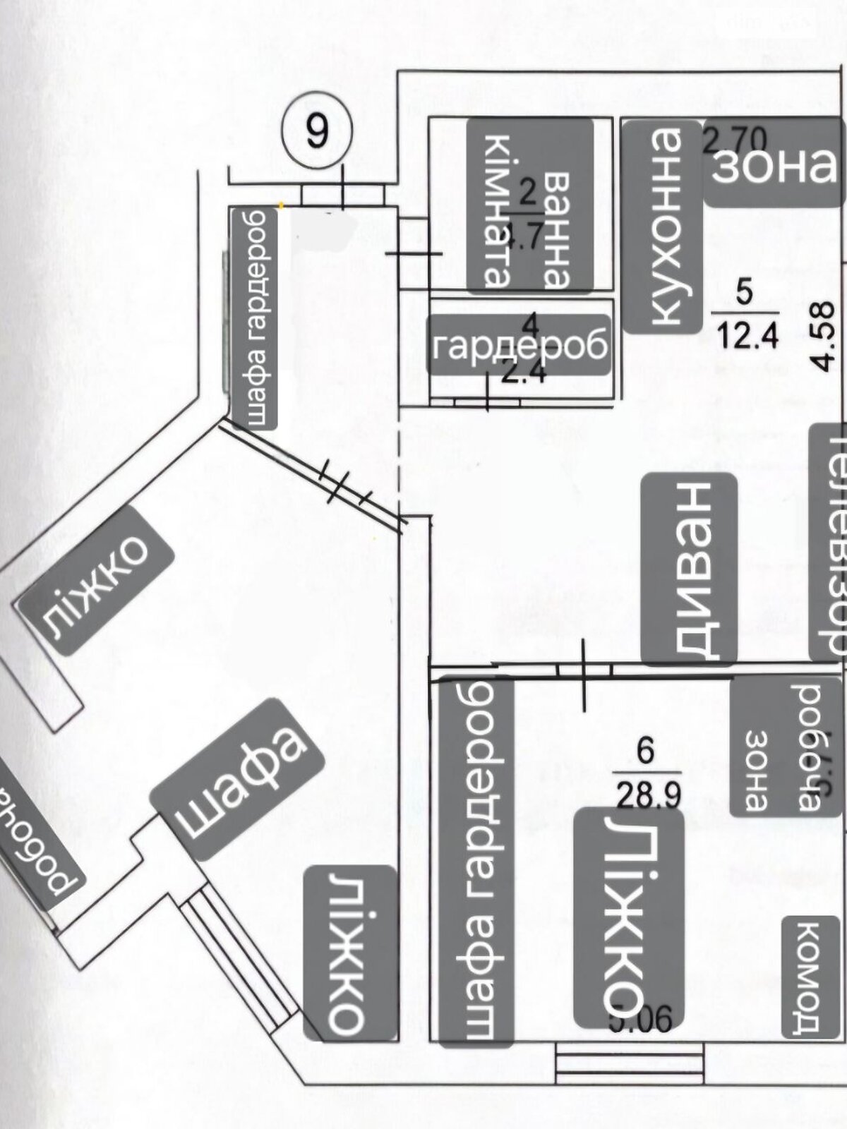 Продажа двухкомнатной квартиры в Ирпене, на ул. Гайдамацкая 17Б, район Ирпень фото 1 Продажа двухкомнатной квартиры в Ирпене, на ул. Гайдамацкая 17Б, район Ирпень фото 1