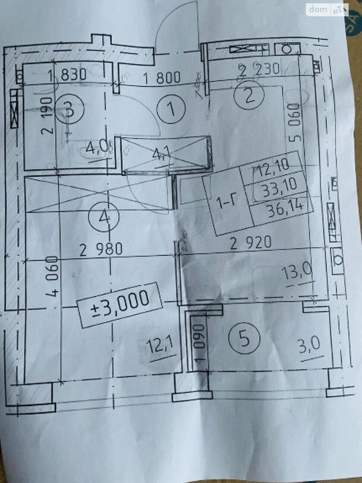 Продажа однокомнатной квартиры в Ирпене, на ул. Довженка 5, район Ирпень фото 1