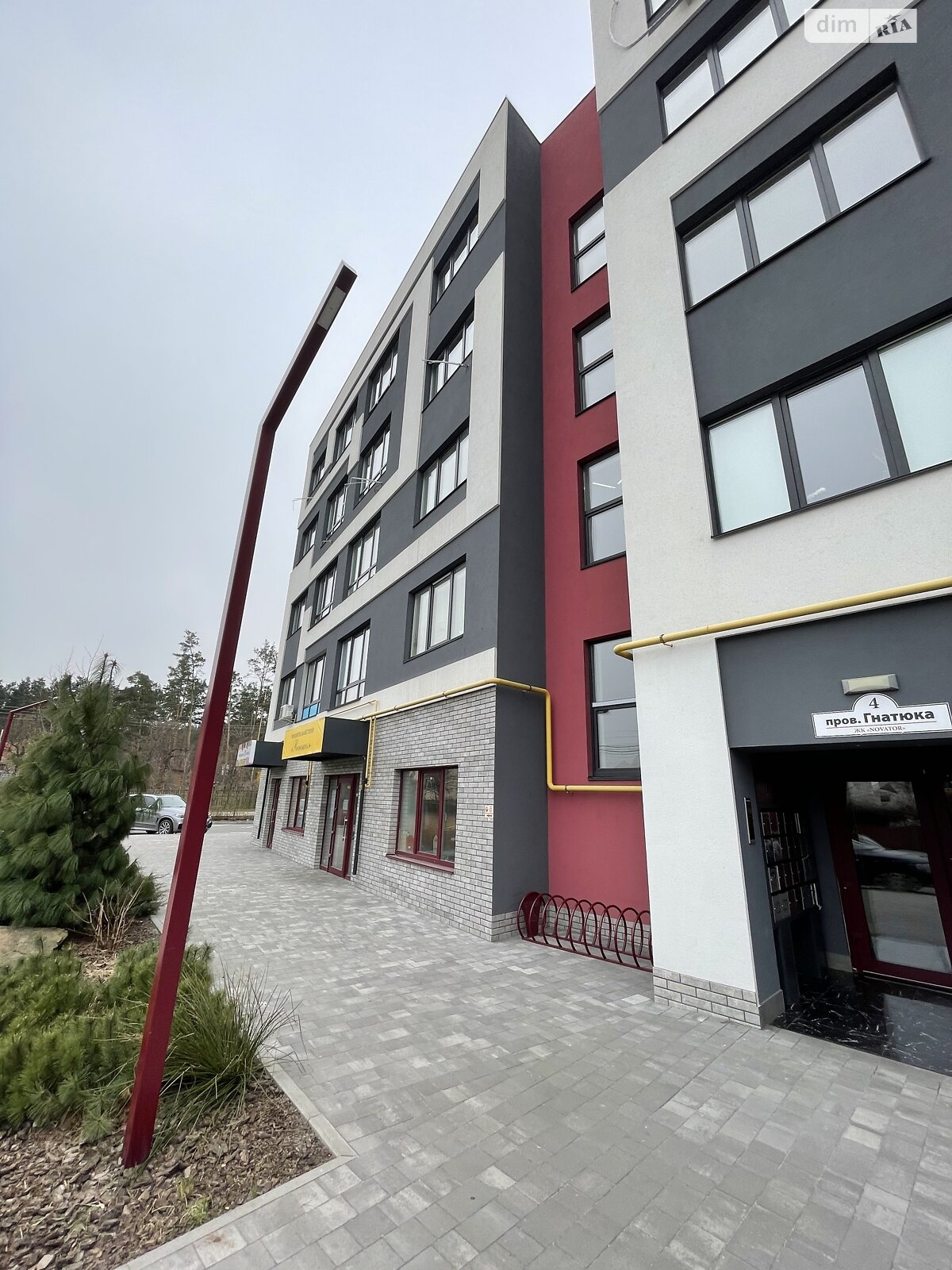Продаж однокімнатної квартири в Ірпені, на вул. Гнатюка, кв. 9, район Ірпінь фото 1 Продаж однокімнатної квартири в Ірпені, на вул. Гнатюка, кв. 9, район Ірпінь фото 1