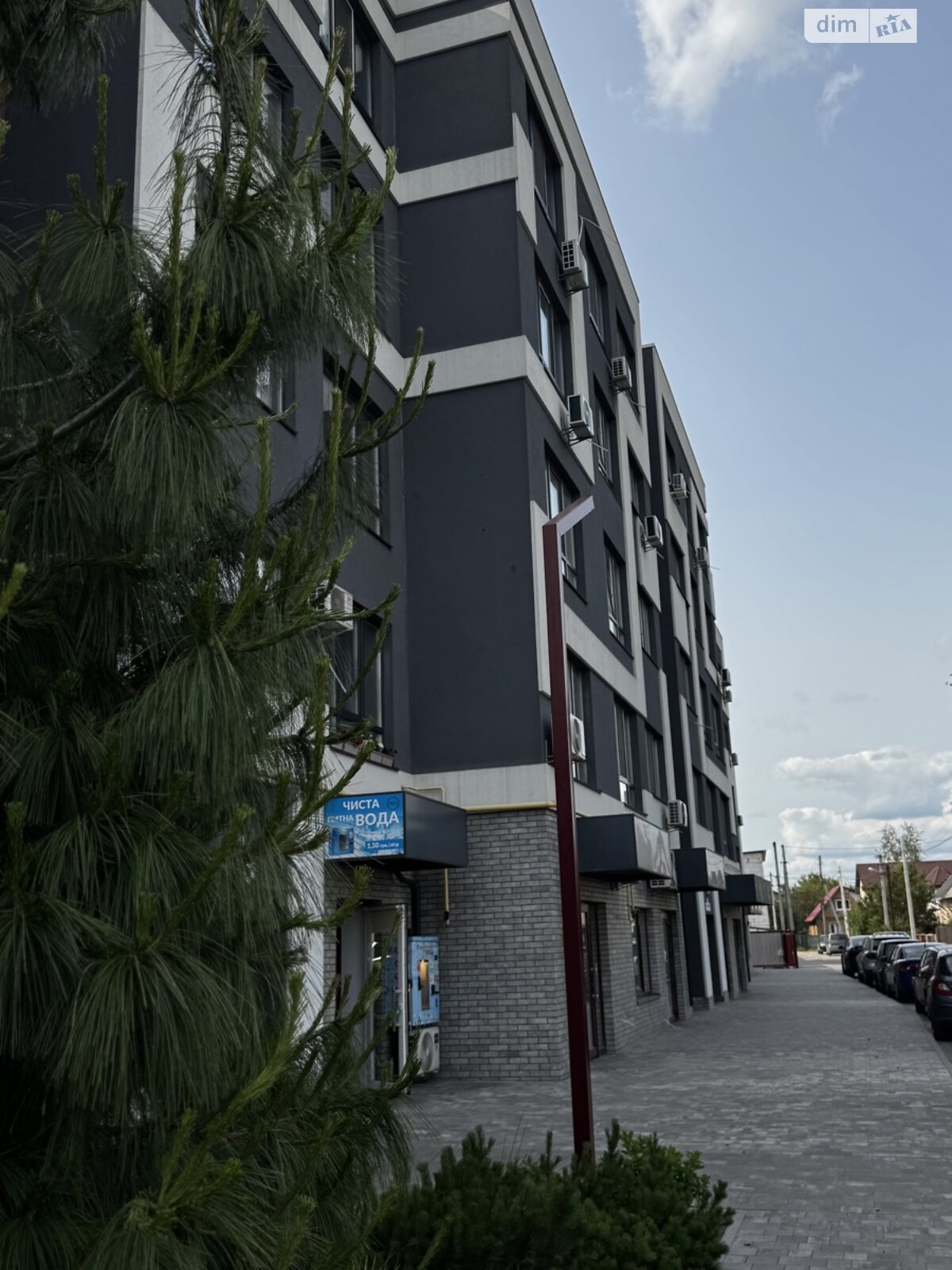 Продажа однокомнатной квартиры в Ирпене, на ул. Гнатюка 4, район Ирпень фото 1 Продажа однокомнатной квартиры в Ирпене, на ул. Гнатюка 4, район Ирпень фото 1