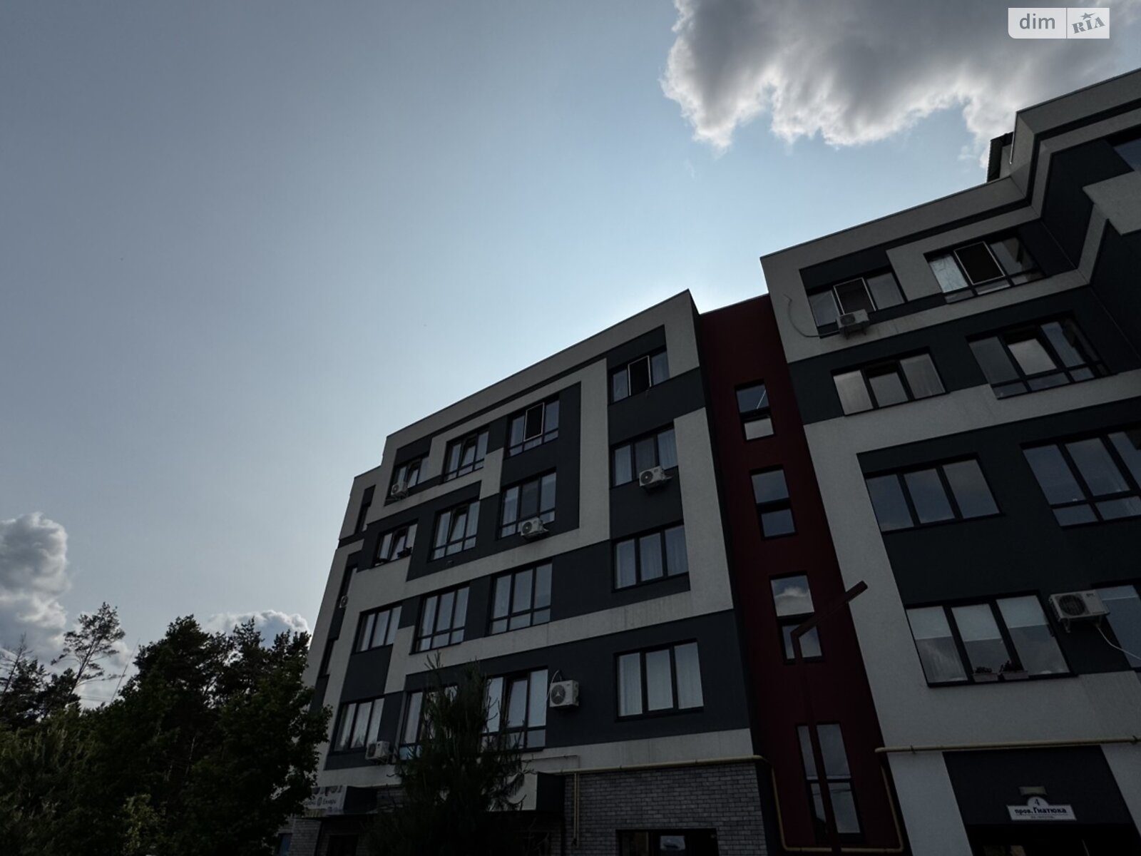 Продажа однокомнатной квартиры в Ирпене, на ул. Гнатюка 4, район Ирпень фото 1 Продажа однокомнатной квартиры в Ирпене, на ул. Гнатюка 4, район Ирпень фото 1