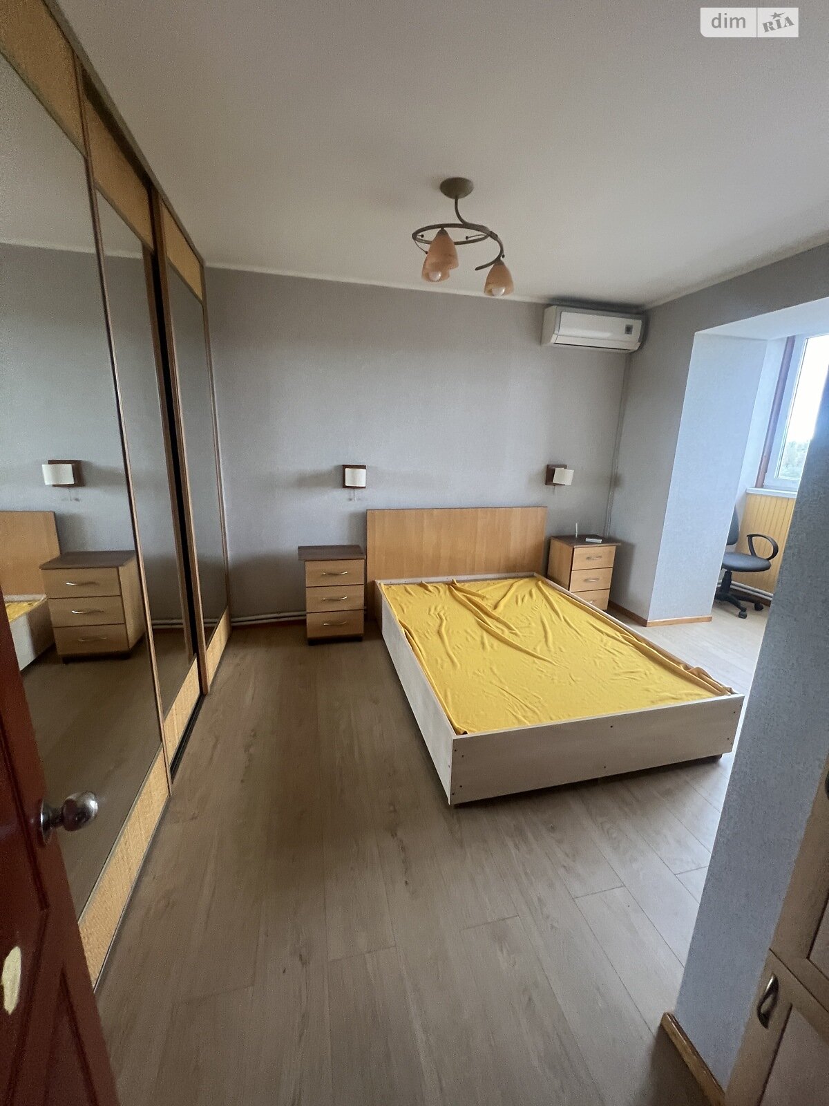 Продажа трехкомнатной квартиры в Ирпене, на ул. Гражданская 2Б, район Ирпень фото 1 Продажа трехкомнатной квартиры в Ирпене, на ул. Гражданская 2Б, район Ирпень фото 1