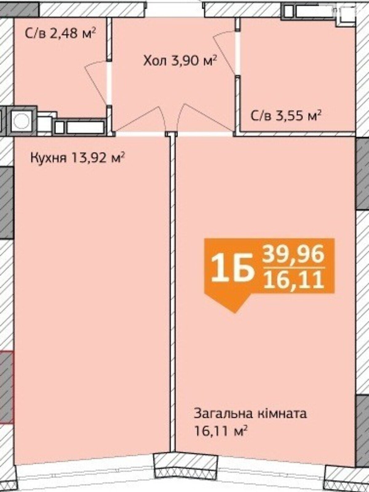 Продажа однокомнатной квартиры в Ирпене, на ул. Григория Сковороды 34, район Ирпень фото 1
