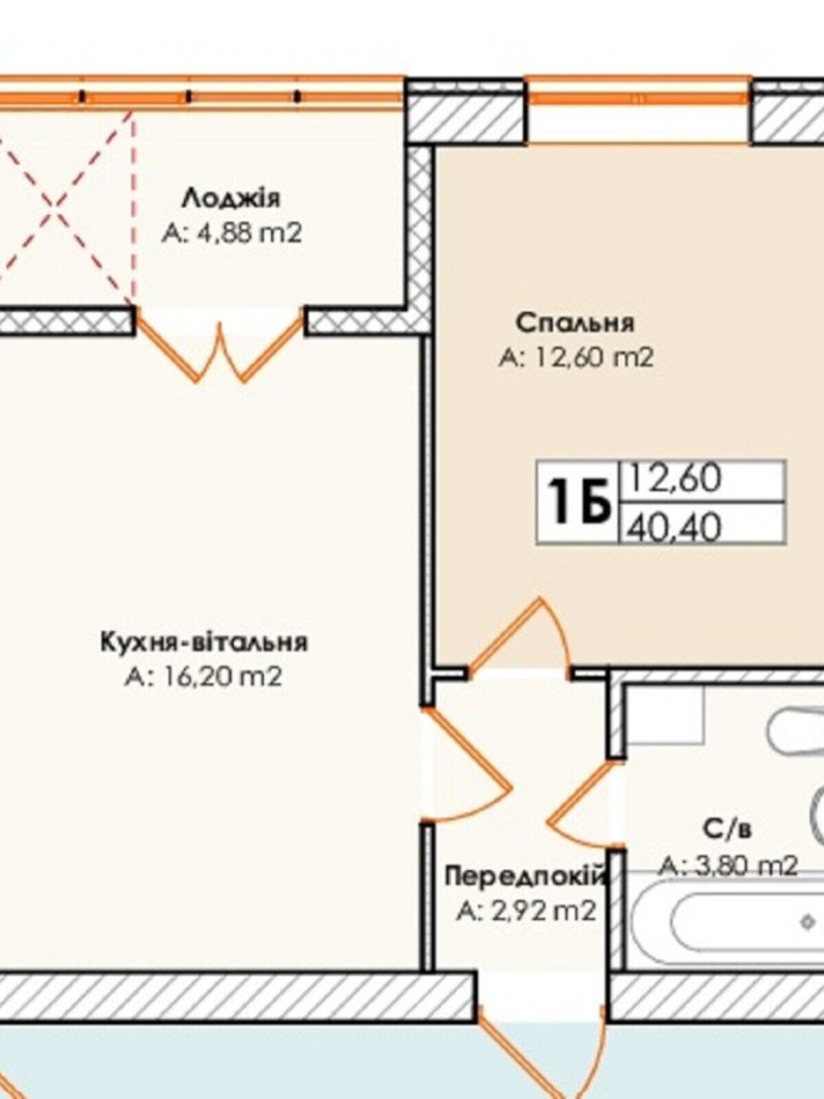 Продаж однокімнатної квартири в Ірпені, на вул. Григорія Сковороди 1, район Ірпінь фото 1