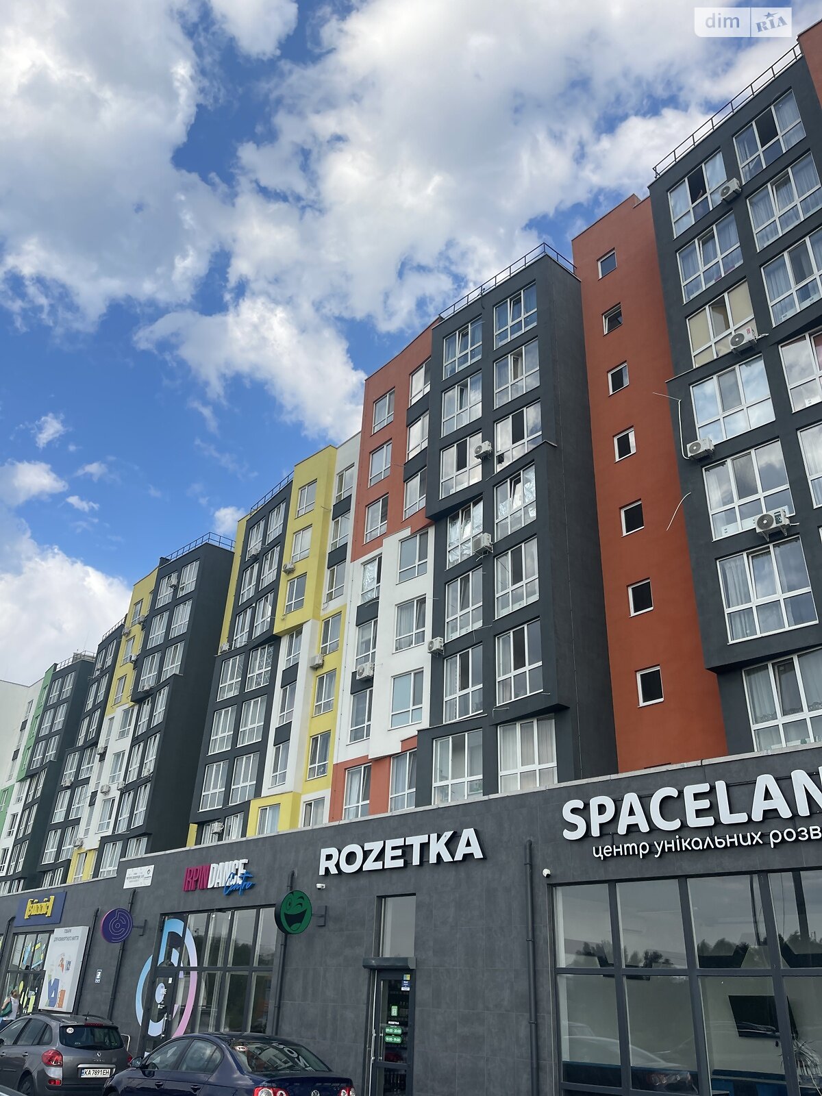 Продажа однокомнатной квартиры в Ирпене, на ул. Григория Сковороды 13/5, район Ирпень фото 1 Продажа однокомнатной квартиры в Ирпене, на ул. Григория Сковороды 13/5, район Ирпень фото 1