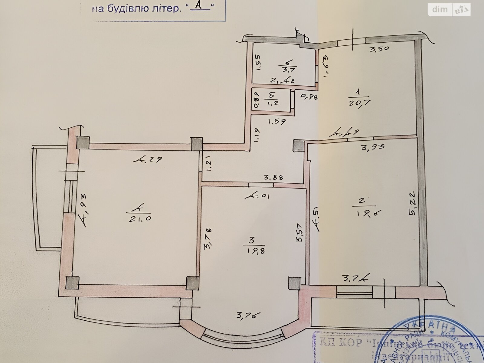 Продажа двухкомнатной квартиры в Ирпене, на ул. Григория Сковороды, район Ирпень фото 1 Продажа двухкомнатной квартиры в Ирпене, на ул. Григория Сковороды, район Ирпень фото 1