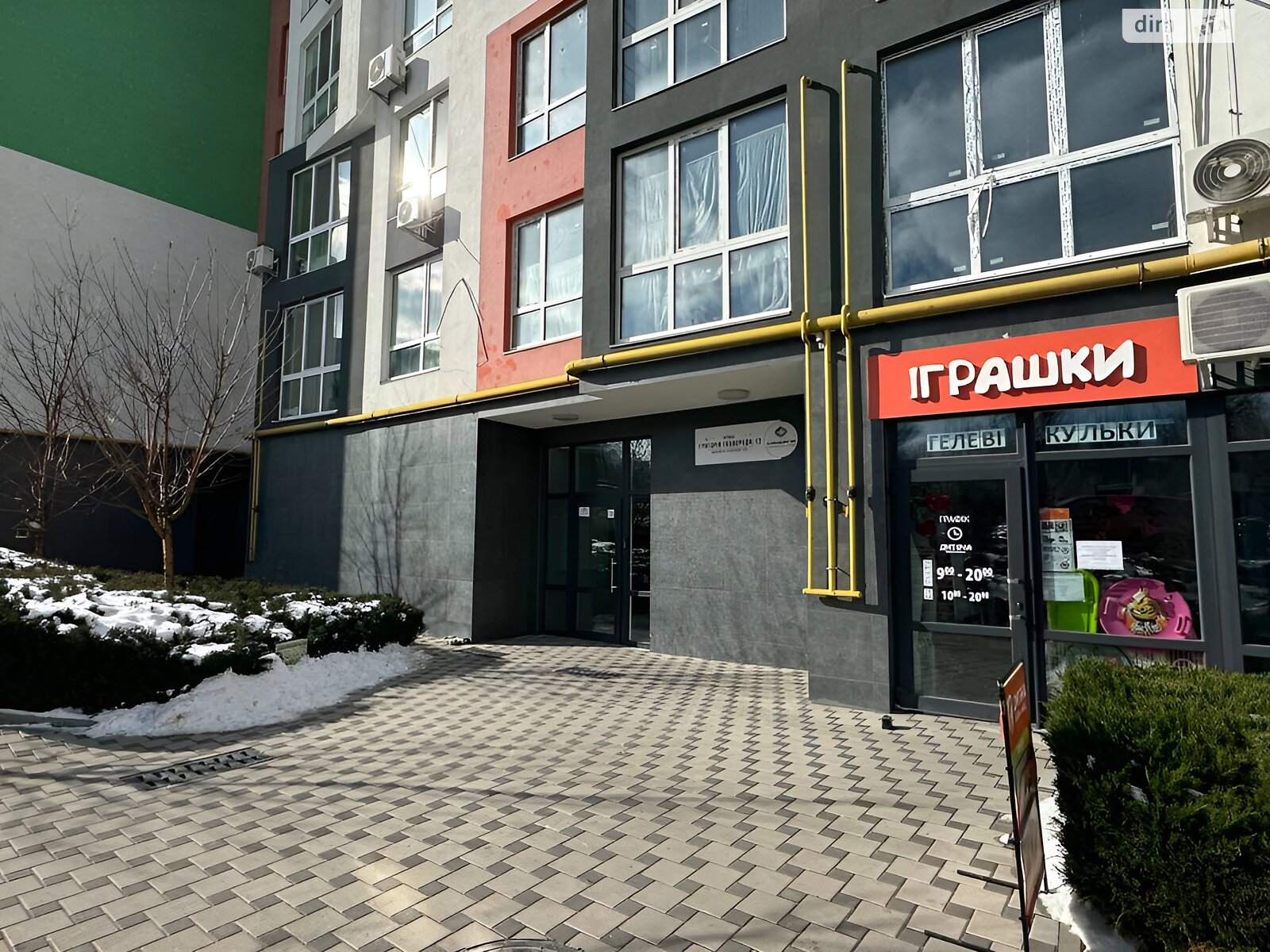 Продаж двокімнатної квартири в Ірпені, на вул. Григорія Сковороди 13/1, район Ірпінь фото 1 Продаж двокімнатної квартири в Ірпені, на вул. Григорія Сковороди 13/1, район Ірпінь фото 1
