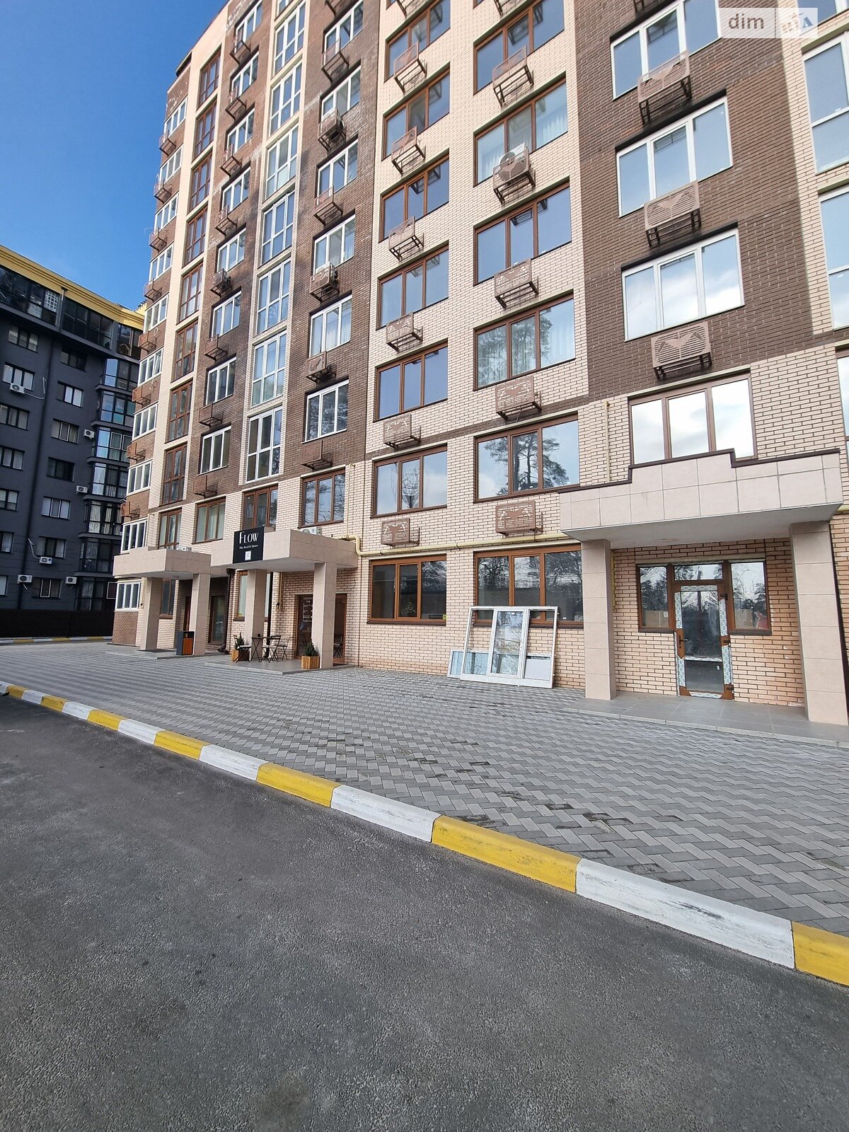 Продажа трехкомнатной квартиры в Ирпене, на ул. Киевская 64/68, кв. 32А, район Ирпень фото 1 Продажа трехкомнатной квартиры в Ирпене, на ул. Киевская 64/68, кв. 32А, район Ирпень фото 1