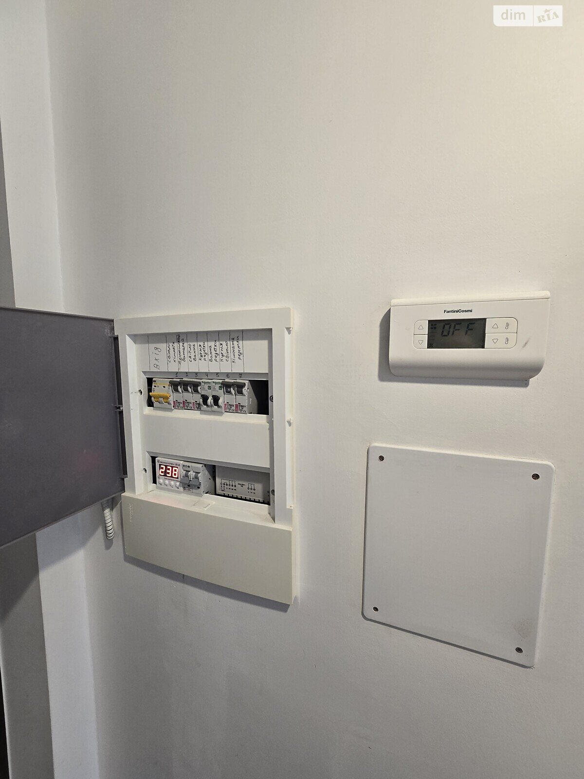 Продажа однокомнатной квартиры в Ирпене, на ул. Киевская 73, район Ирпень фото 1