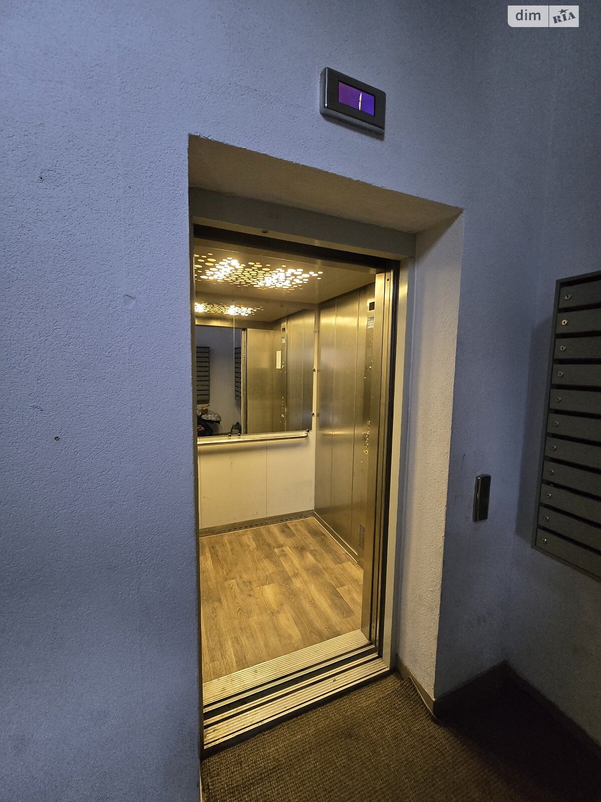 Продажа однокомнатной квартиры в Ирпене, на ул. Киевская 73, район Ирпень фото 1