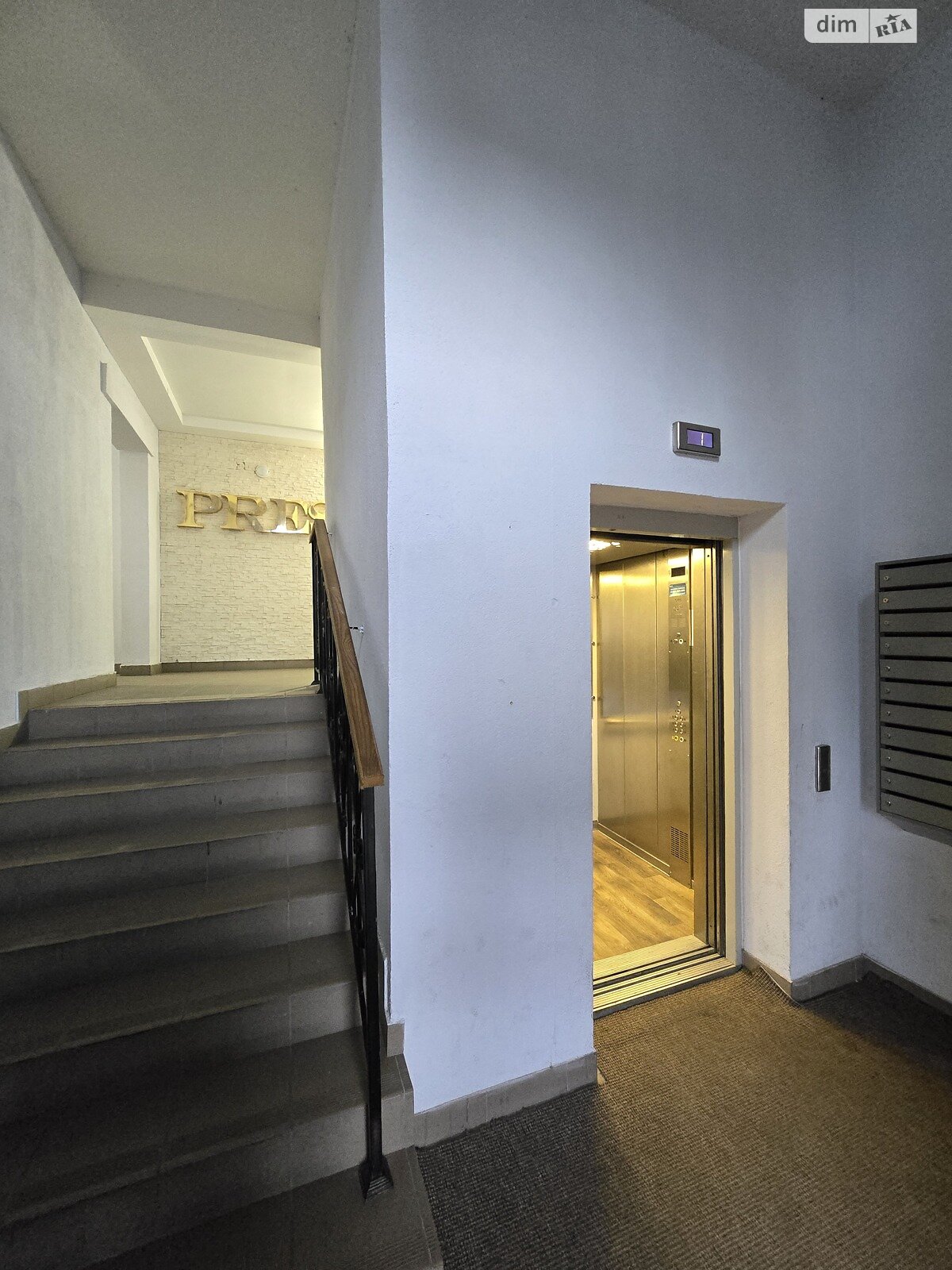 Продажа однокомнатной квартиры в Ирпене, на ул. Киевская 73, район Ирпень фото 1