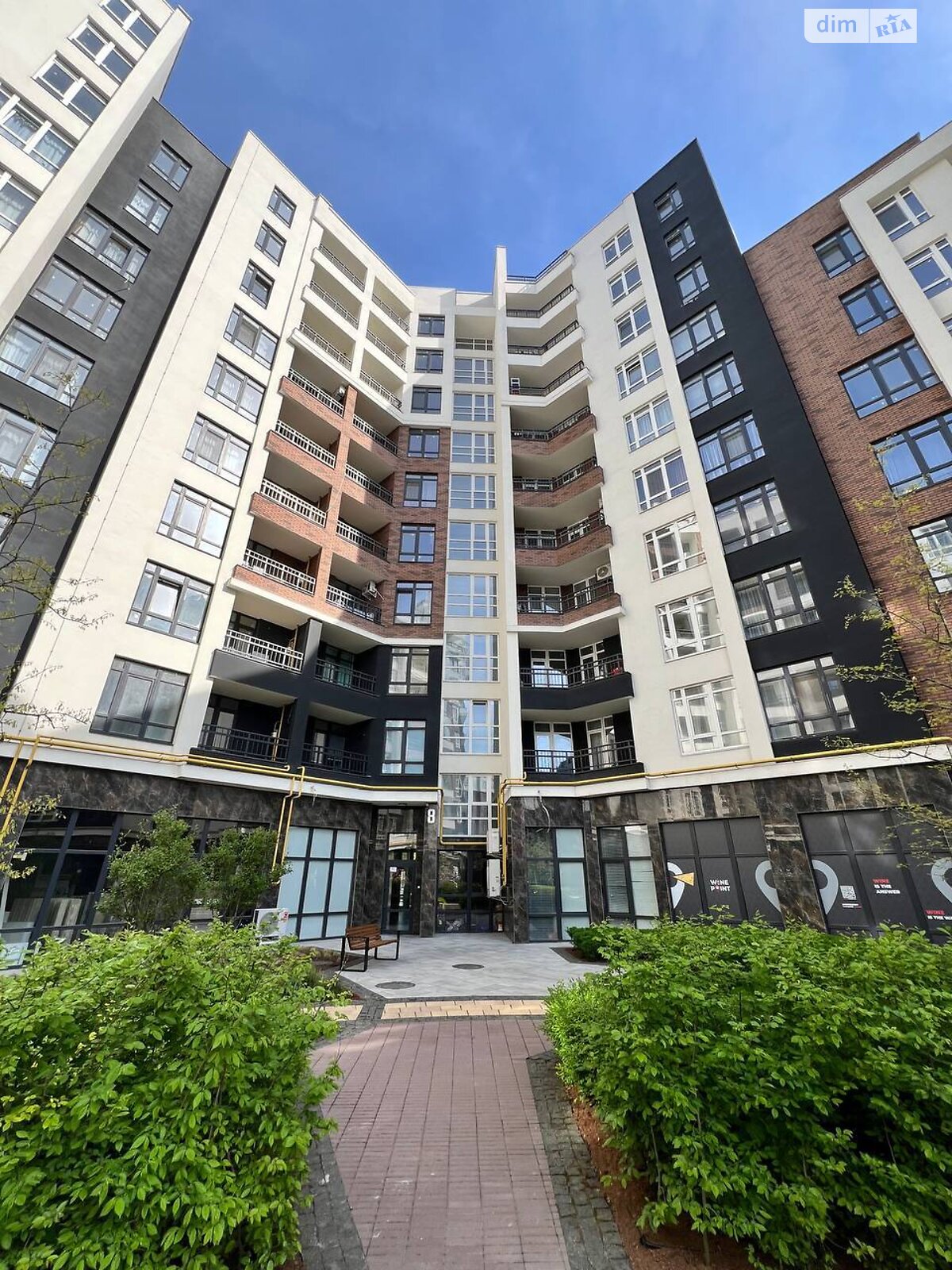 Продажа трехкомнатной квартиры в Ирпене, на ул. Кобылянской Ольги 1В/8, кв. 64, район Ирпень фото 1 Продажа трехкомнатной квартиры в Ирпене, на ул. Кобылянской Ольги 1В/8, кв. 64, район Ирпень фото 1