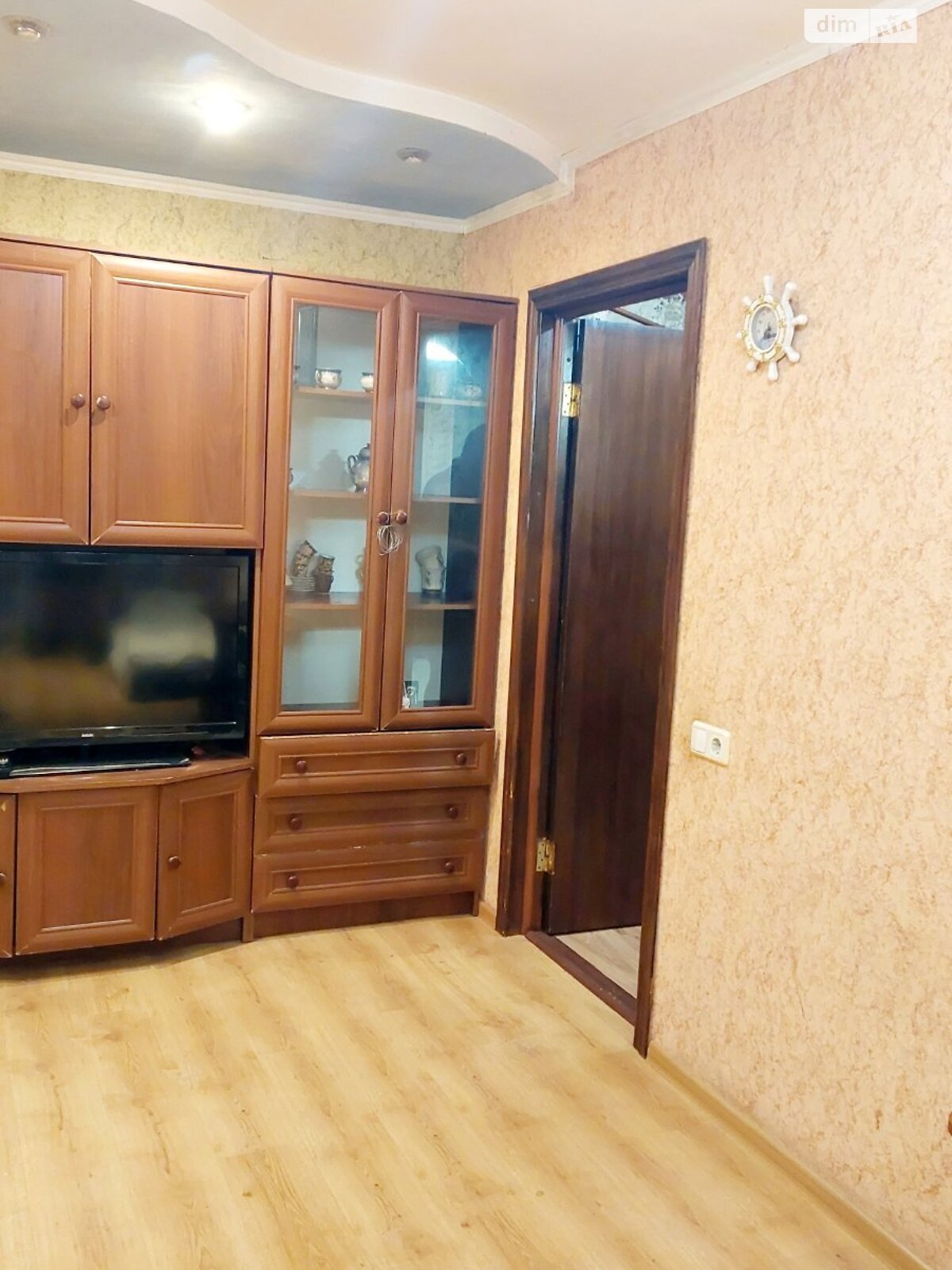 Продажа однокомнатной квартиры в Ирпене, на ул. Котляревского 63, район Ирпень фото 1 Продажа однокомнатной квартиры в Ирпене, на ул. Котляревского 63, район Ирпень фото 1