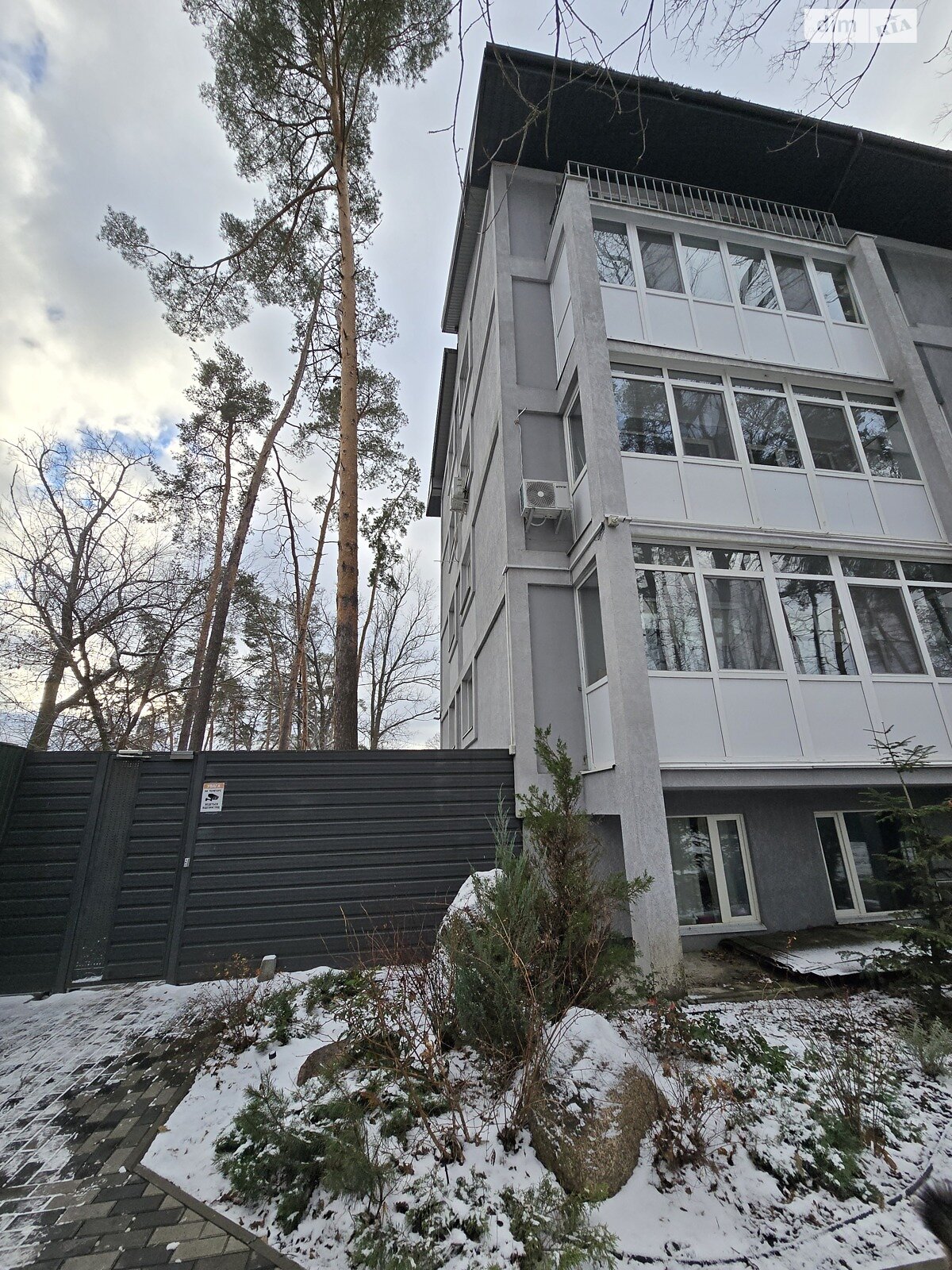 Продажа однокомнатной квартиры в Ирпене, на ул. Котляревского 12В, район Ирпень фото 1 Продажа однокомнатной квартиры в Ирпене, на ул. Котляревского 12В, район Ирпень фото 1