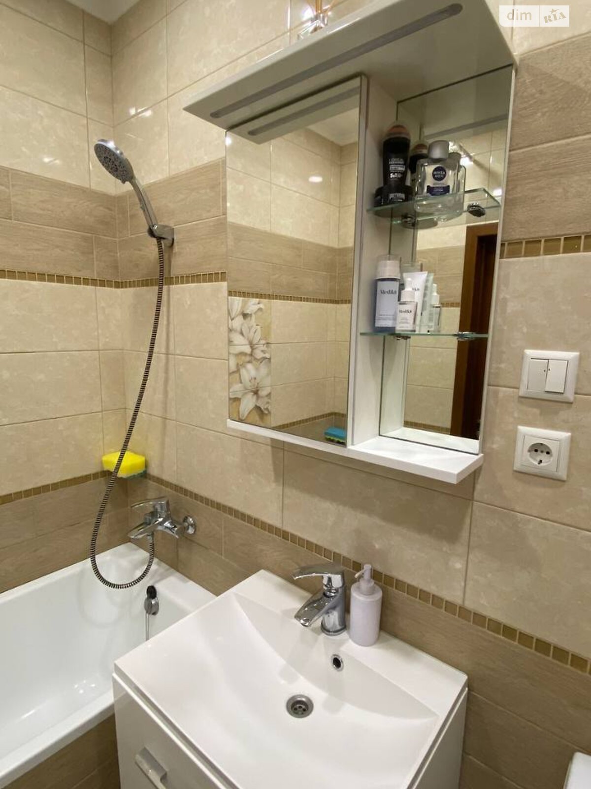 Продаж однокімнатної квартири в Ірпені, на вул. Котляревського 31А, район Ірпінь фото 1 Продаж однокімнатної квартири в Ірпені, на вул. Котляревського 31А, район Ірпінь фото 1