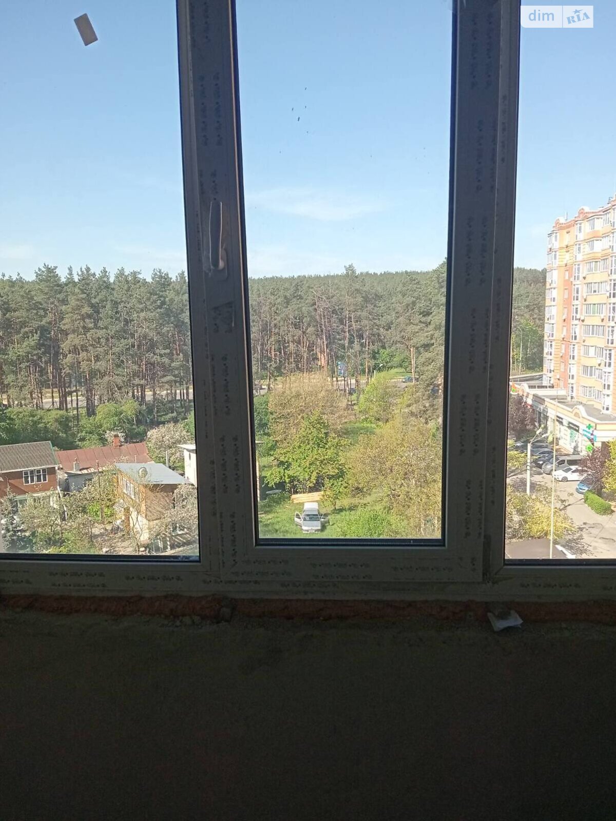 Продажа однокомнатной квартиры в Ирпене, на ул. Лесная, район Ирпень фото 1 Продажа однокомнатной квартиры в Ирпене, на ул. Лесная, район Ирпень фото 1