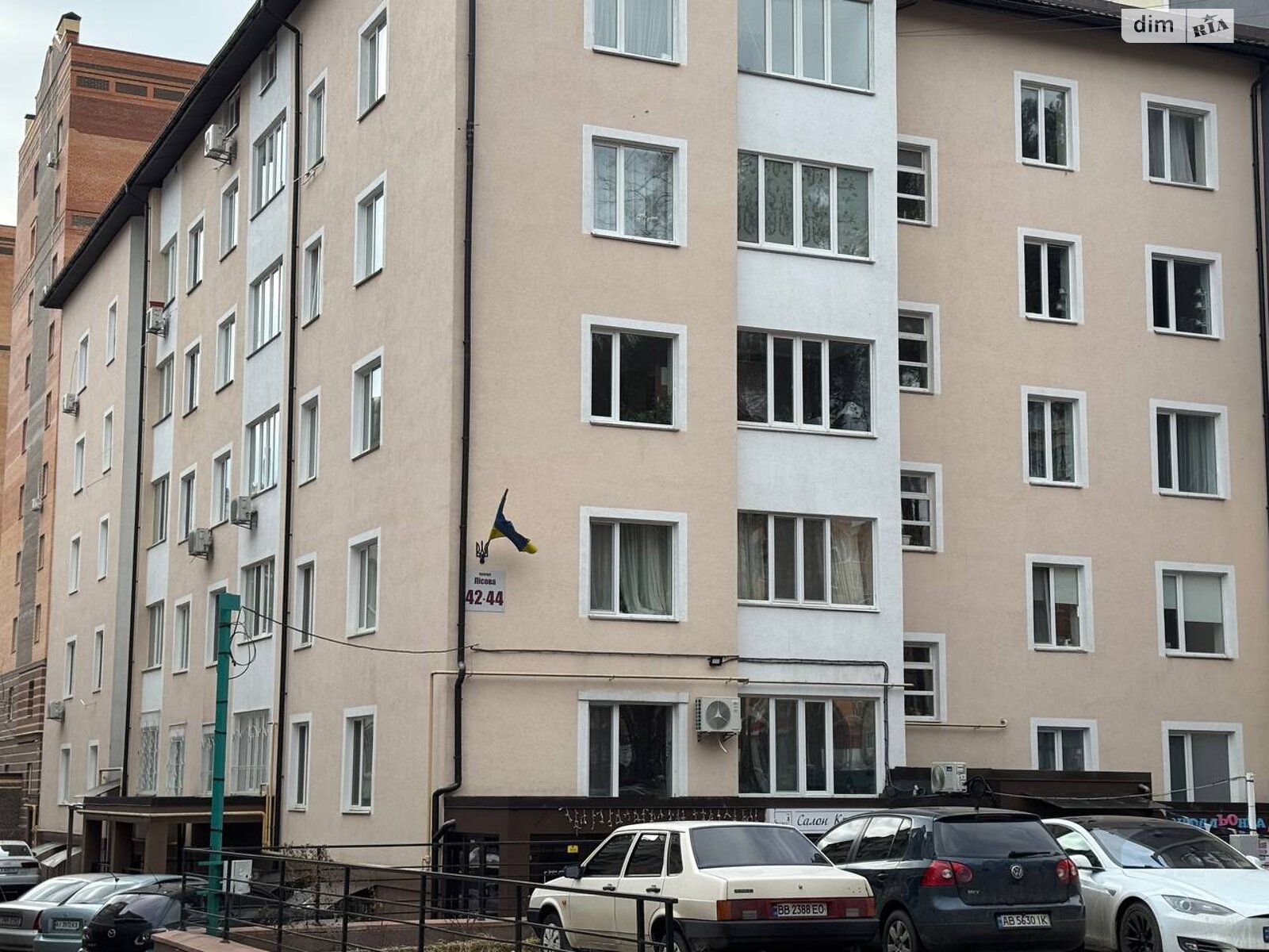 Продаж однокімнатної квартири в Ірпені, на вул. Лісова 42-44, кв. 20, район Ірпінь фото 1 Продаж однокімнатної квартири в Ірпені, на вул. Лісова 42-44, кв. 20, район Ірпінь фото 1