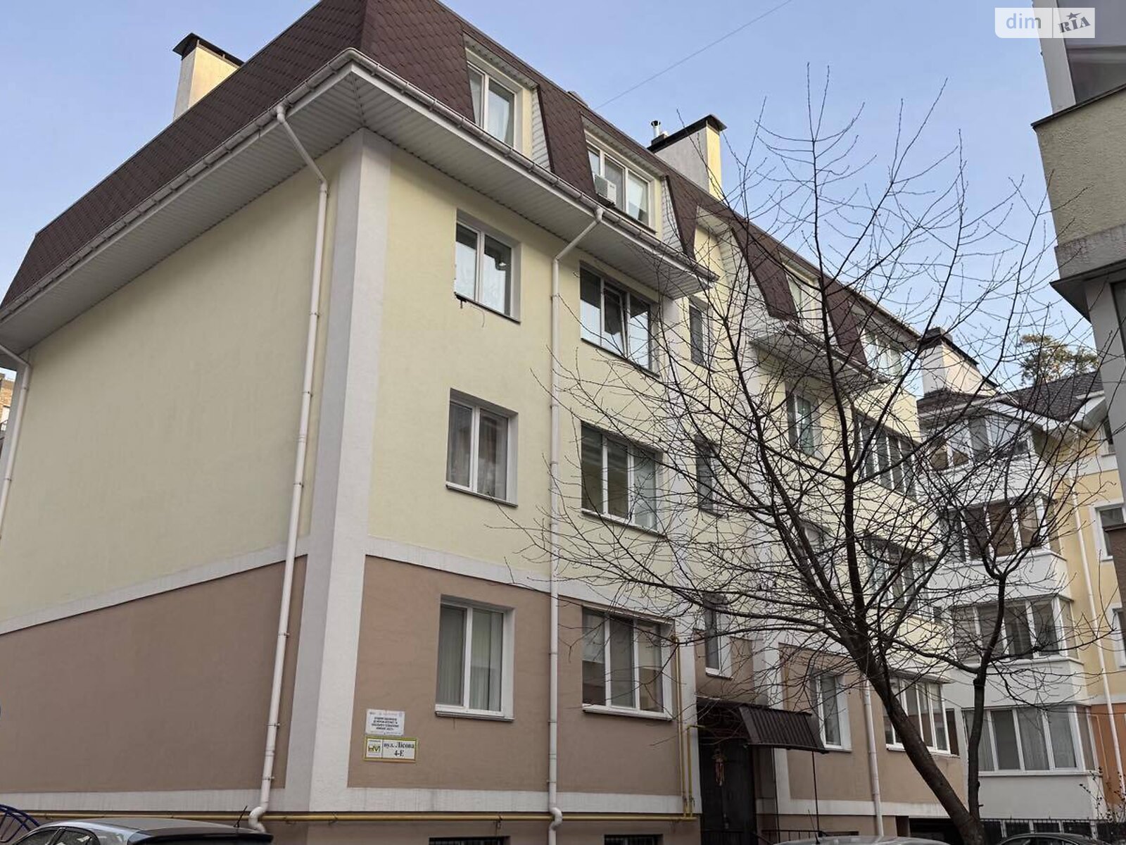 Продажа однокомнатной квартиры в Ирпене, на ул. Лесная 4Е, район Ирпень фото 1 Продажа однокомнатной квартиры в Ирпене, на ул. Лесная 4Е, район Ирпень фото 1
