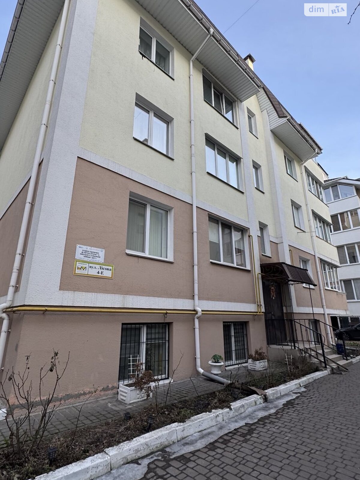 Продажа однокомнатной квартиры в Ирпене, на ул. Лесная 4Е, район Ирпень фото 1 Продажа однокомнатной квартиры в Ирпене, на ул. Лесная 4Е, район Ирпень фото 1