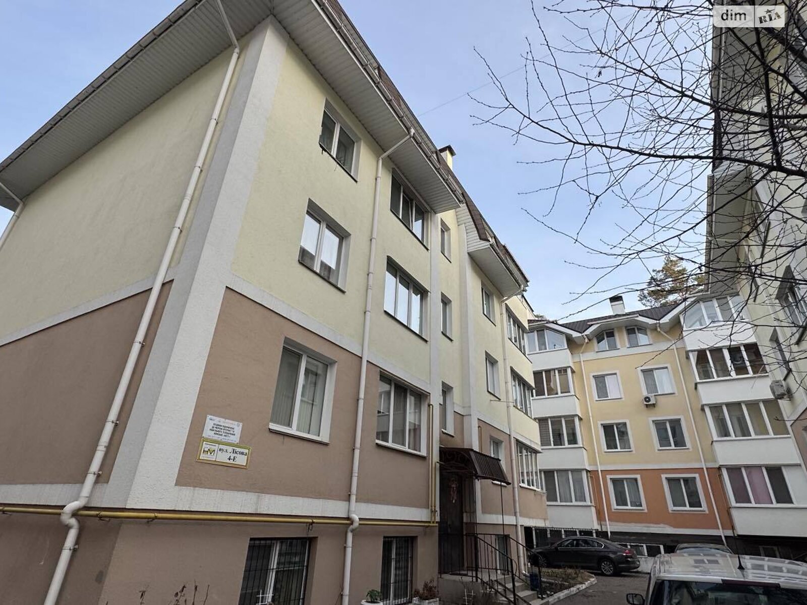Продажа однокомнатной квартиры в Ирпене, на ул. Лесная 4Е, район Ирпень фото 1 Продажа однокомнатной квартиры в Ирпене, на ул. Лесная 4Е, район Ирпень фото 1