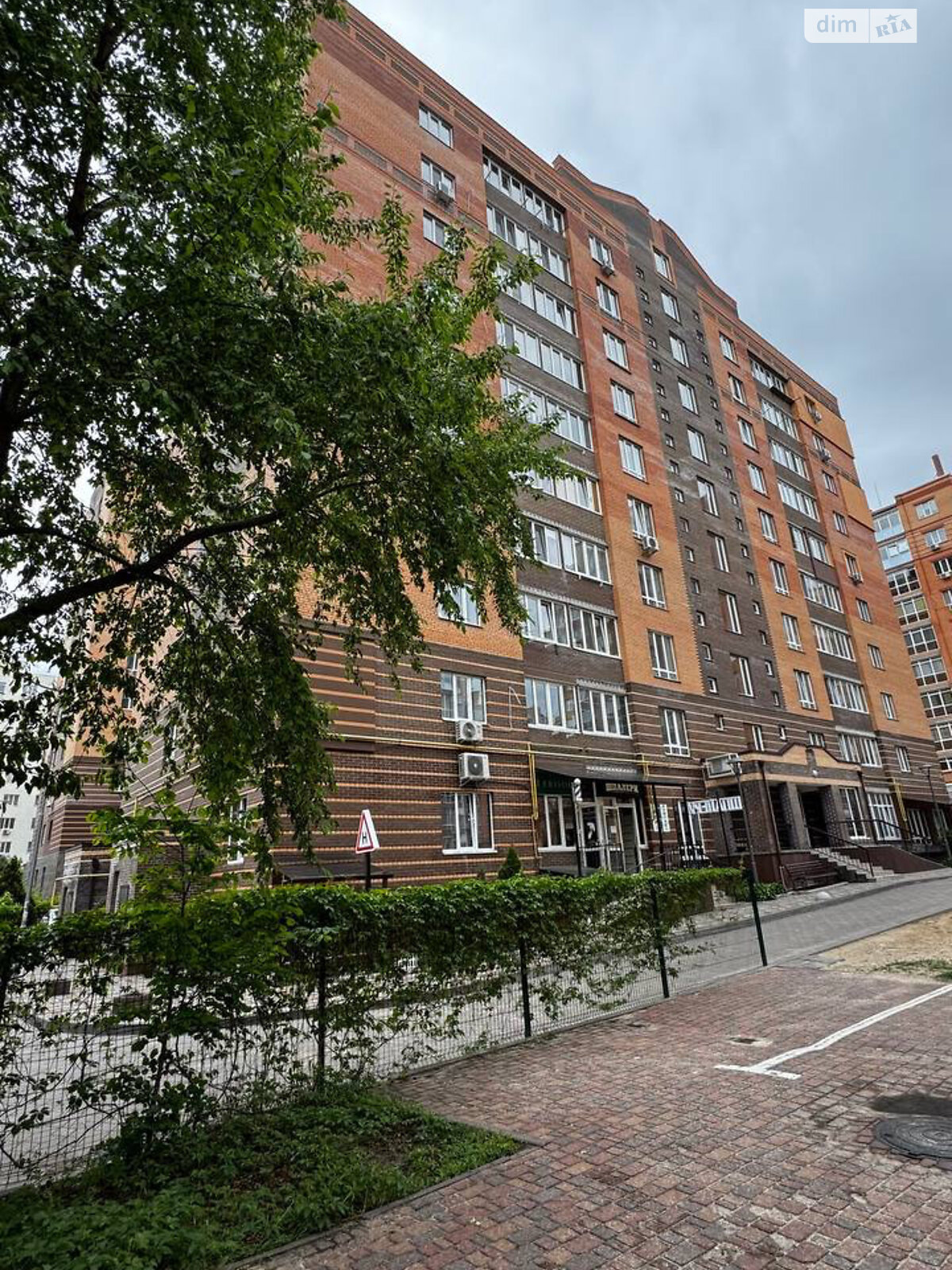 Продажа двухкомнатной квартиры в Ирпене, на ул. Лесная 42-44, район Ирпень фото 1 Продажа двухкомнатной квартиры в Ирпене, на ул. Лесная 42-44, район Ирпень фото 1
