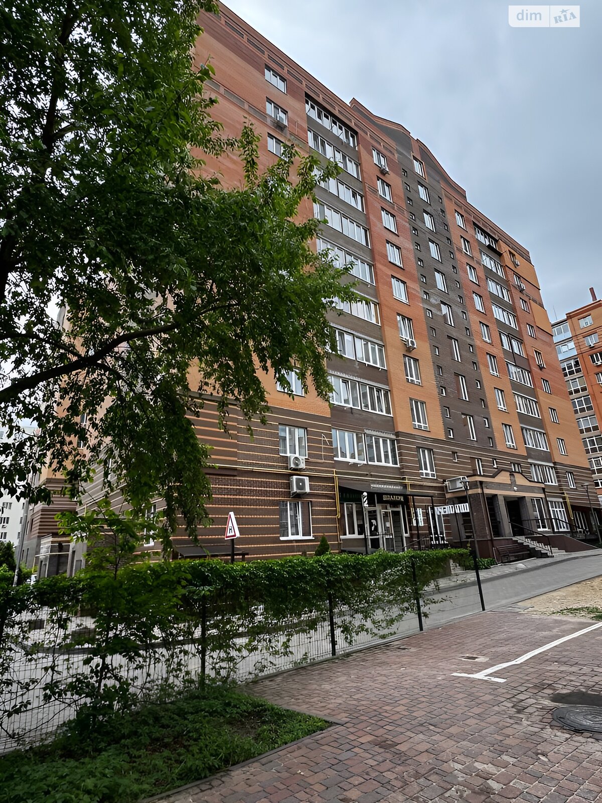 Продажа двухкомнатной квартиры в Ирпене, на ул. Лесная 42-44, район Ирпень фото 1 Продажа двухкомнатной квартиры в Ирпене, на ул. Лесная 42-44, район Ирпень фото 1