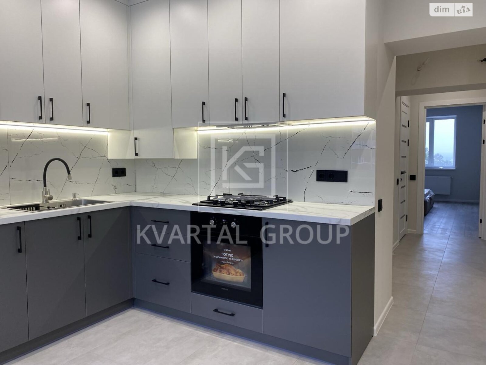 Продаж двокімнатної квартири в Ірпені, на вул. Лісова 6В, кв. 66, район Ірпінь фото 1 Продаж двокімнатної квартири в Ірпені, на вул. Лісова 6В, кв. 66, район Ірпінь фото 1